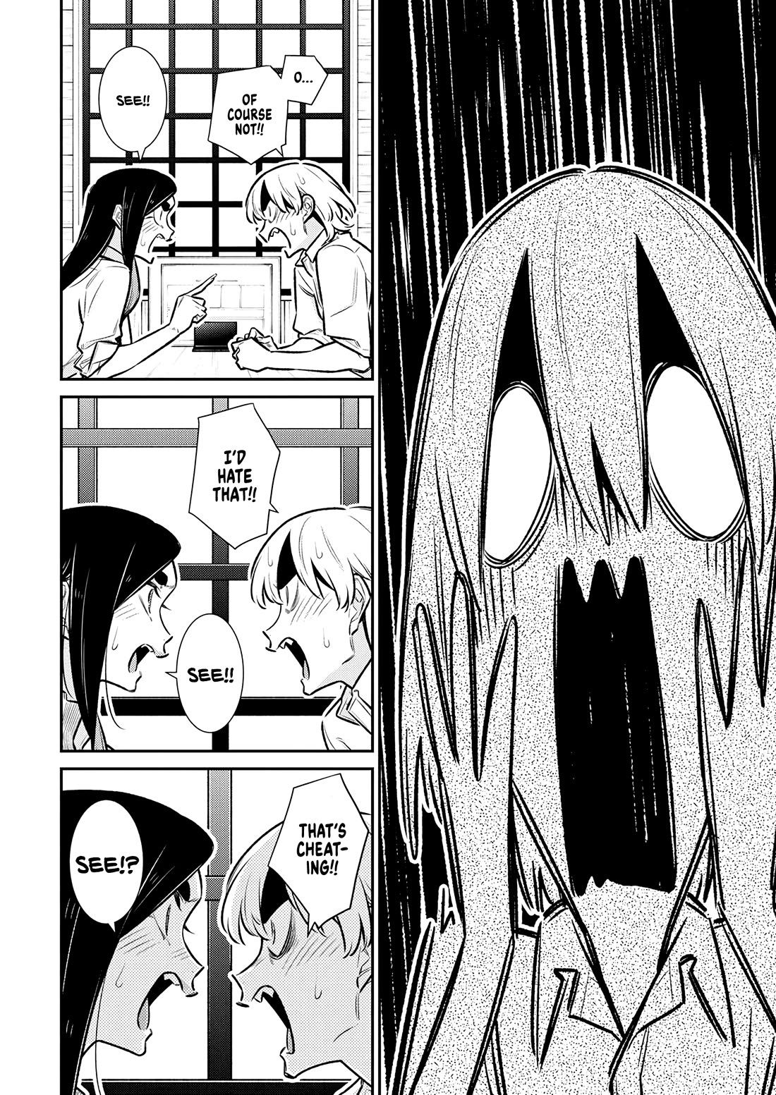 Yancha Gal no Anjou-san Chapter 208 page 13 - Chapter 208: Toyoda-san Won't Forgive Cheaters