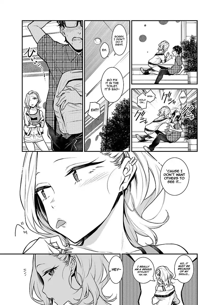 Yancha Gal no Anjou-san Chapter 21 page 11 - Chapter 21: Anjou-san the Coordinator
