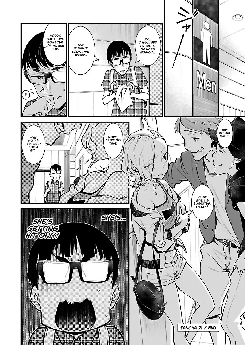 Yancha Gal no Anjou-san Chapter 21 page 12 - Chapter 21: Anjou-san the Coordinator