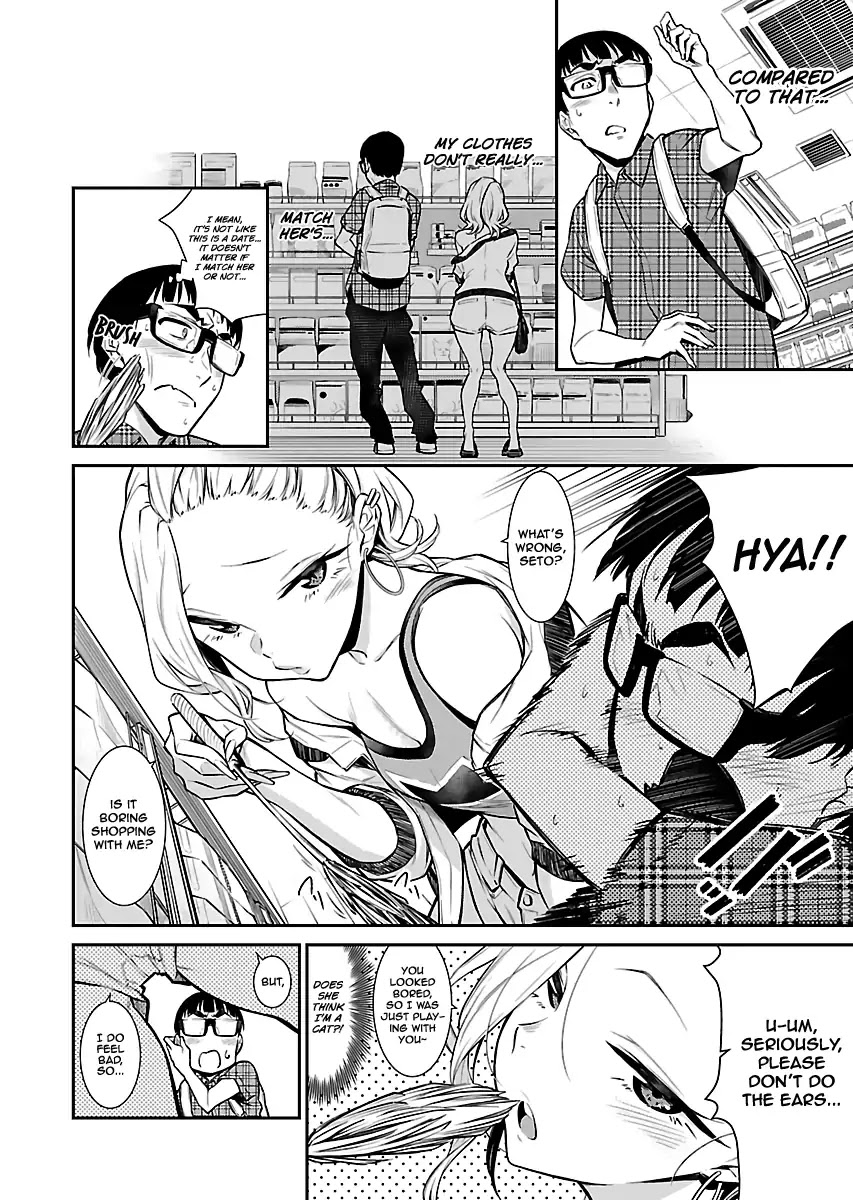 Yancha Gal no Anjou-san Chapter 21 page 4 - Chapter 21: Anjou-san the Coordinator