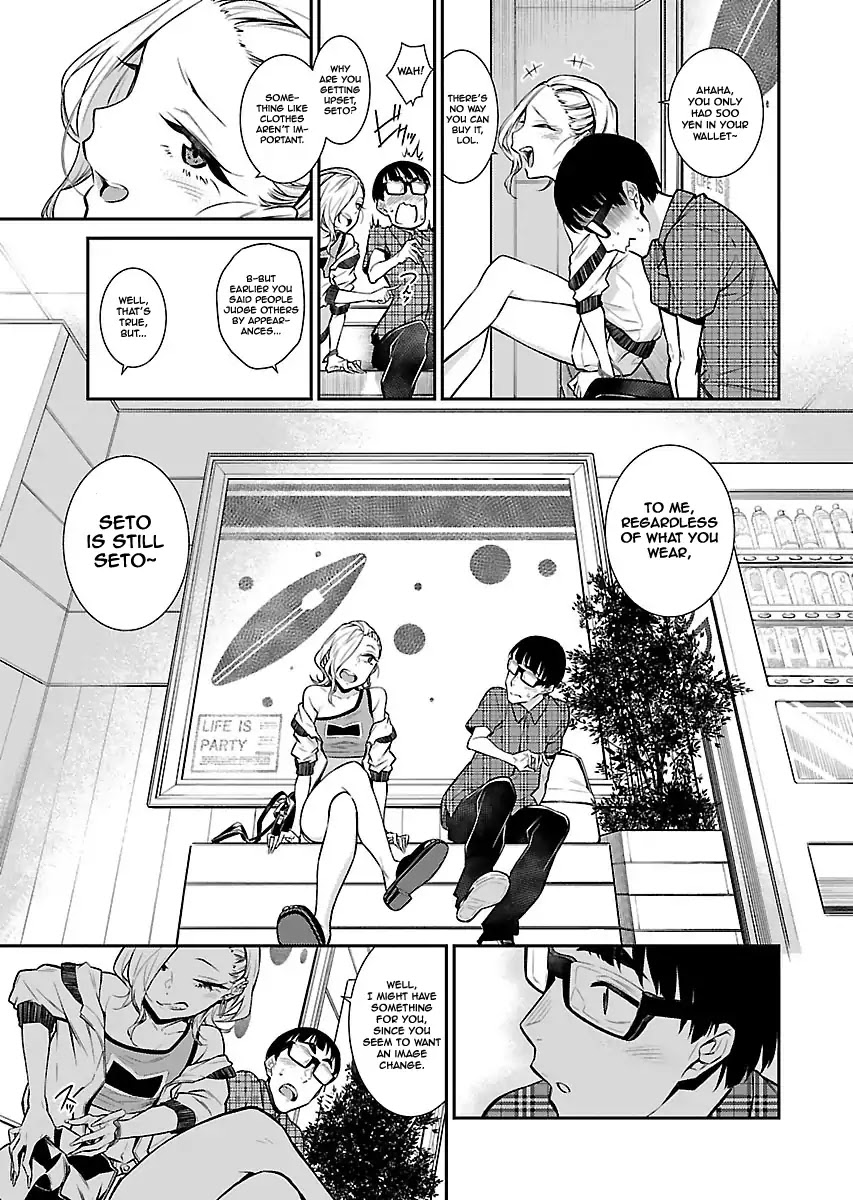 Yancha Gal no Anjou-san Chapter 21 page 9 - Chapter 21: Anjou-san the Coordinator