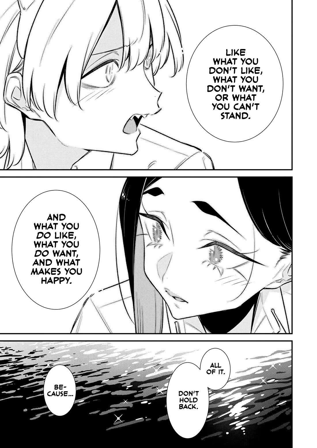 Yancha Gal no Anjou-san Chapter 214 page 9 - Chapter 214: Inuyama-kun Becomes a Cat