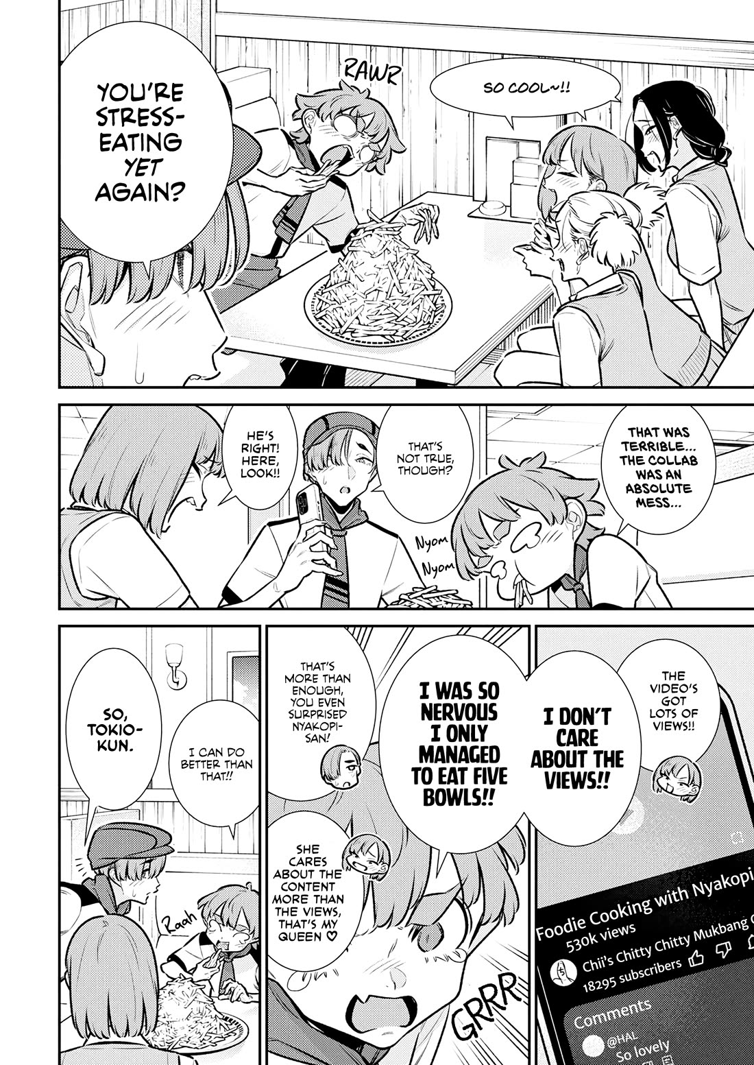Yancha Gal no Anjou-san Chapter 216 page 16 - Chapter 216: Tokio-kun Doesn't Want to Collab