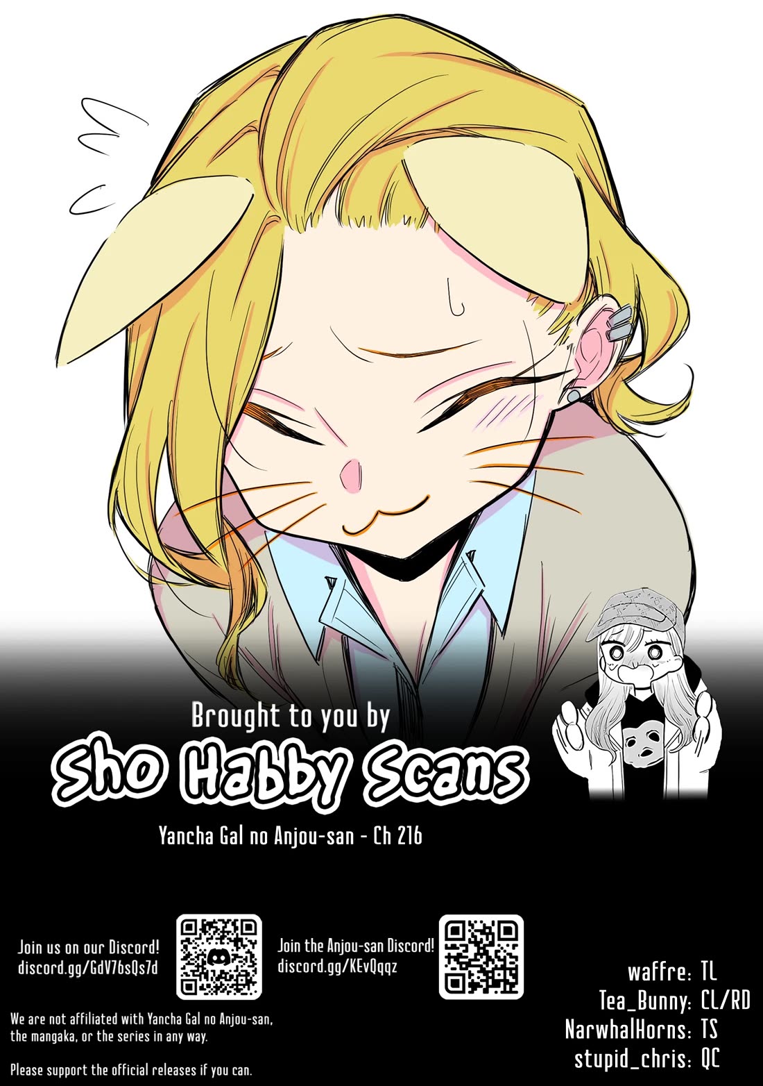 Yancha Gal no Anjou-san Chapter 216 page 19 - Chapter 216: Tokio-kun Doesn't Want to Collab