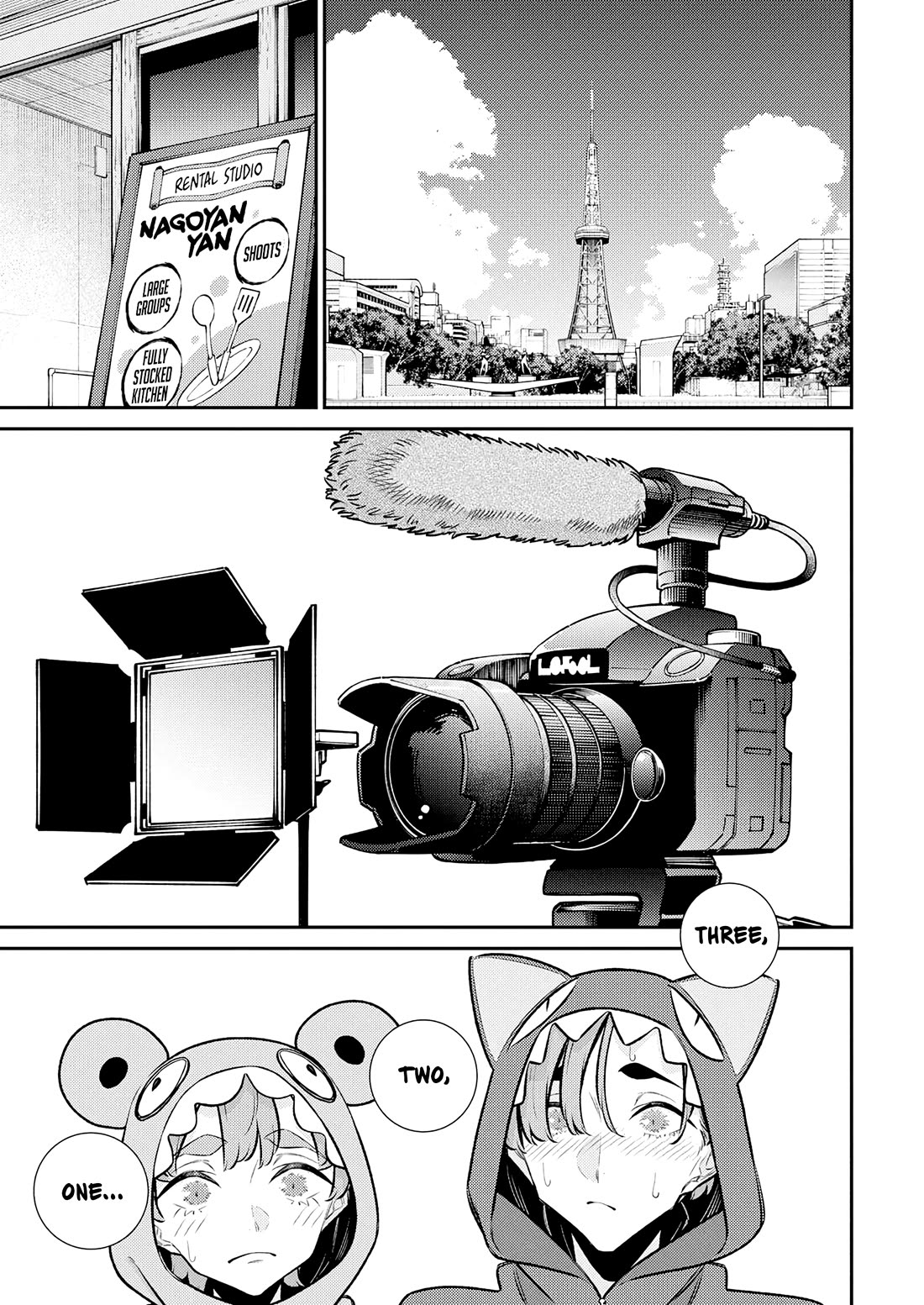 Yancha Gal no Anjou-san Chapter 216 page 9 - Chapter 216: Tokio-kun Doesn't Want to Collab
