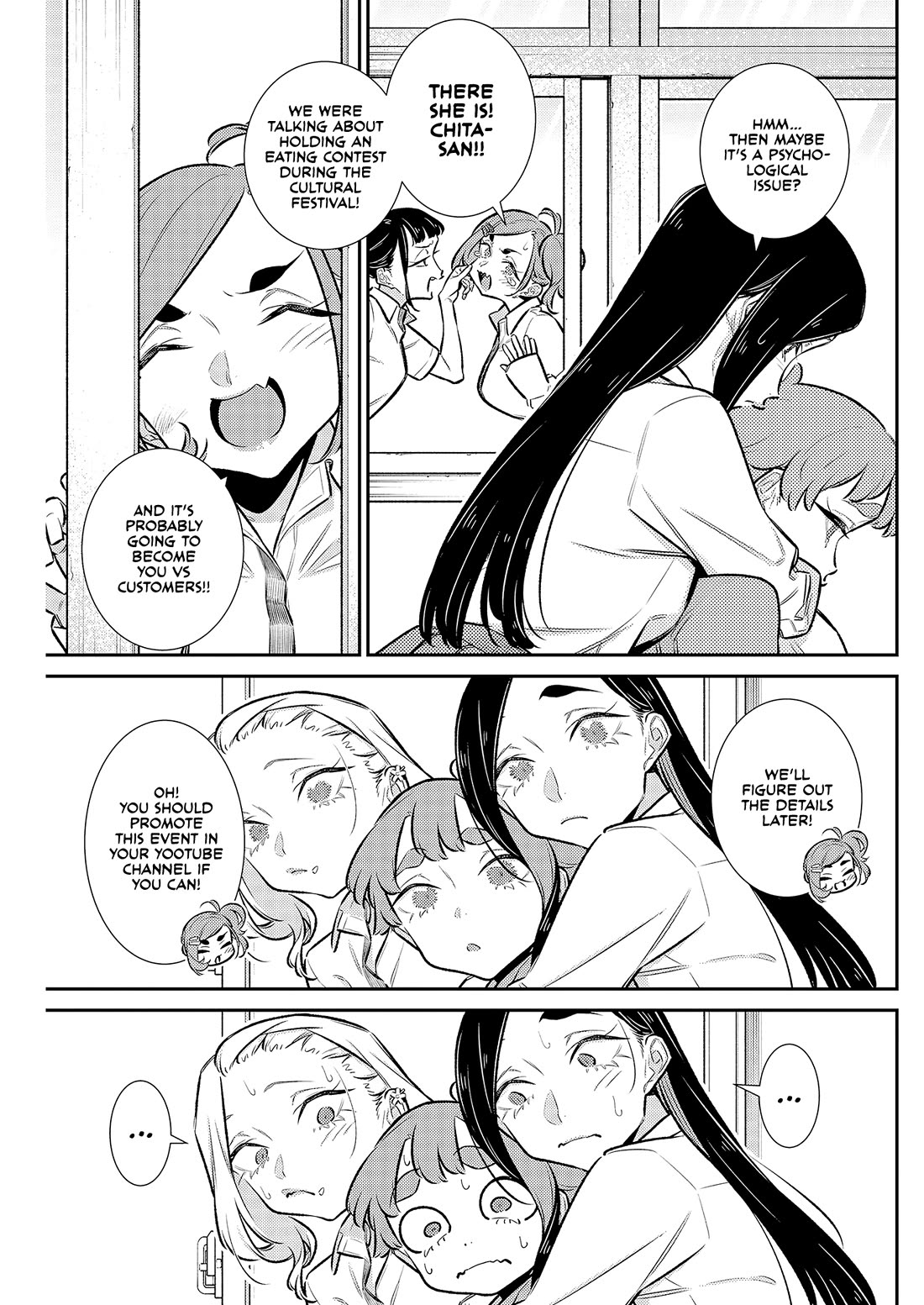 Yancha Gal no Anjou-san Chapter 217 page 3 - Chapter 217: Chita-san Can't Eat as Much as She Used To