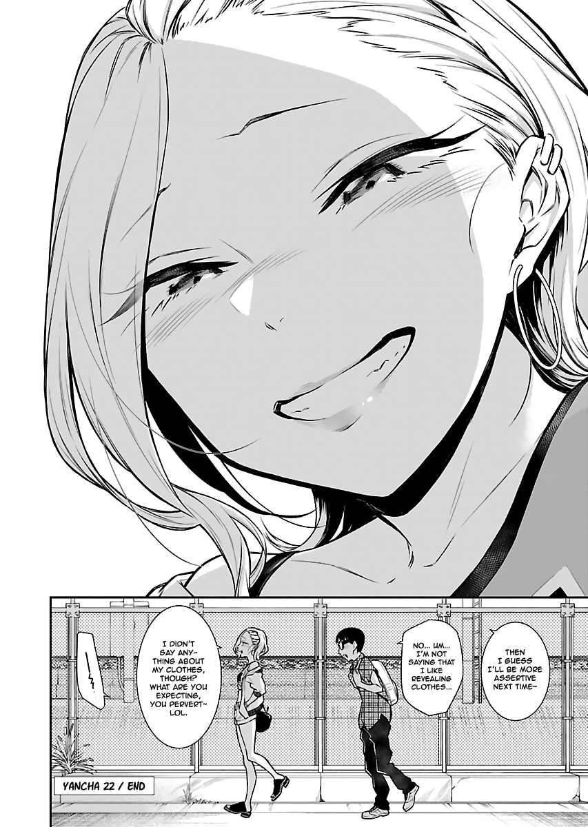 Yancha Gal no Anjou-san Chapter 22 page 11 - Chapter 22: Anjou-san's Prey