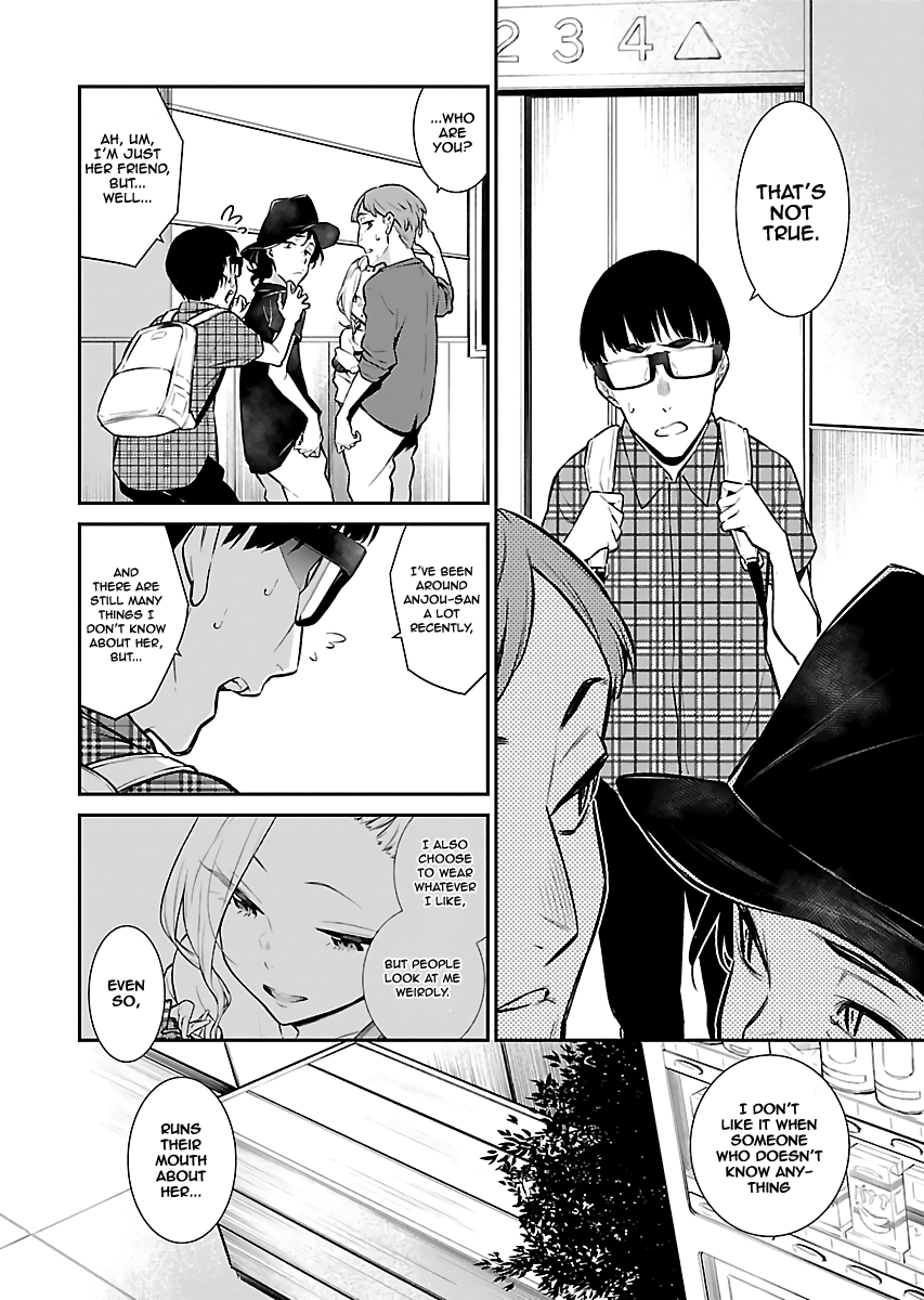 Yancha Gal no Anjou-san Chapter 22 page 4 - Chapter 22: Anjou-san's Prey