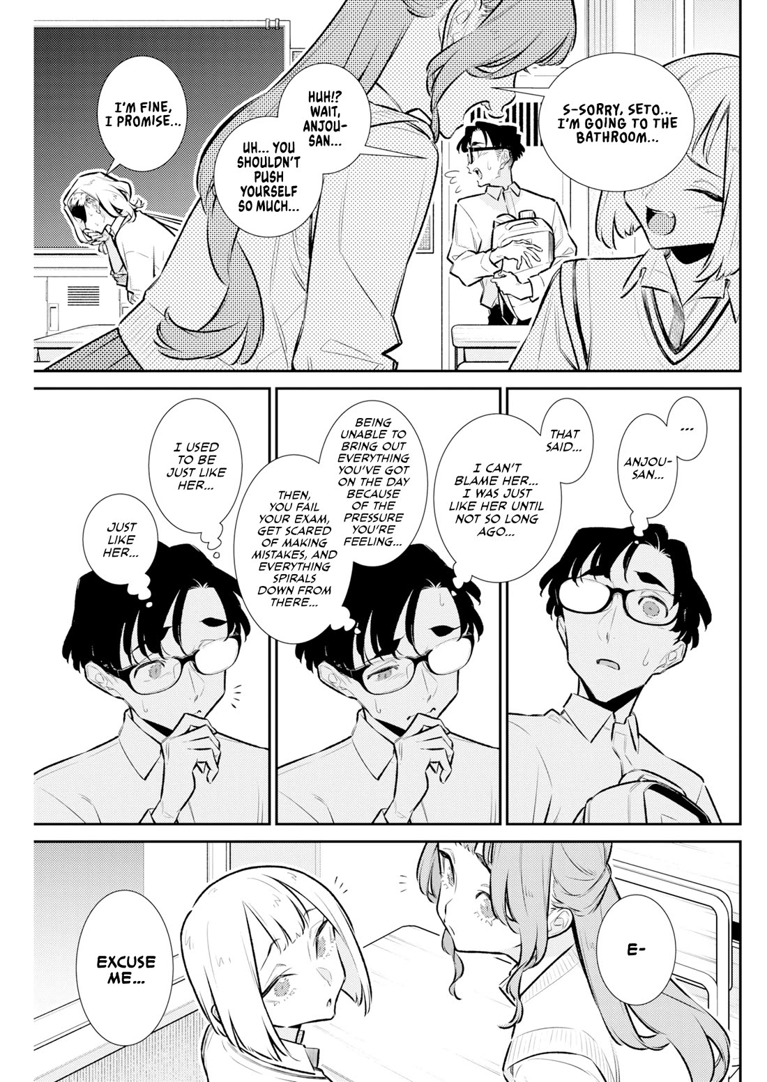 Yancha Gal no Anjou-san Chapter 220 page 11 - Chapter 220: The Anjou-san That Seto-kun Knows
