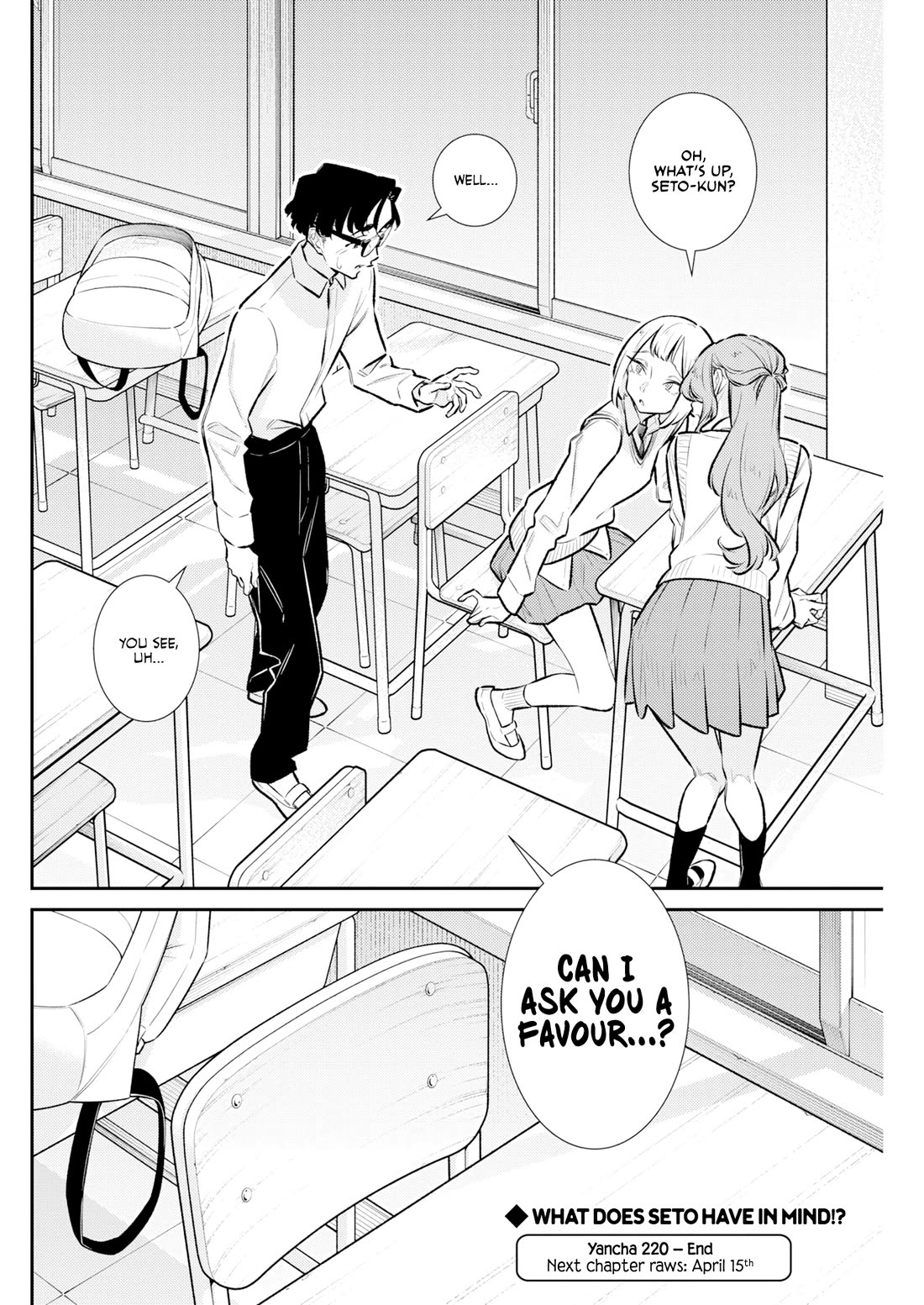 Yancha Gal no Anjou-san Chapter 220 page 12 - Chapter 220: The Anjou-san That Seto-kun Knows