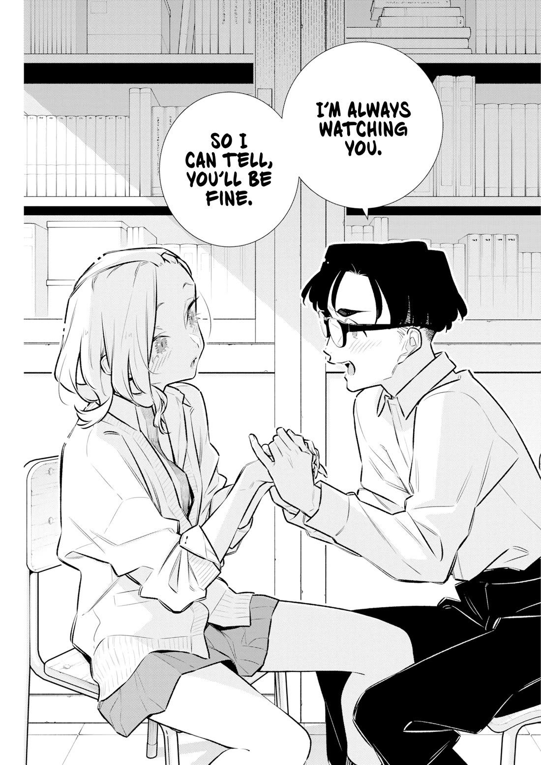 Yancha Gal no Anjou-san Chapter 220 page 7 - Chapter 220: The Anjou-san That Seto-kun Knows