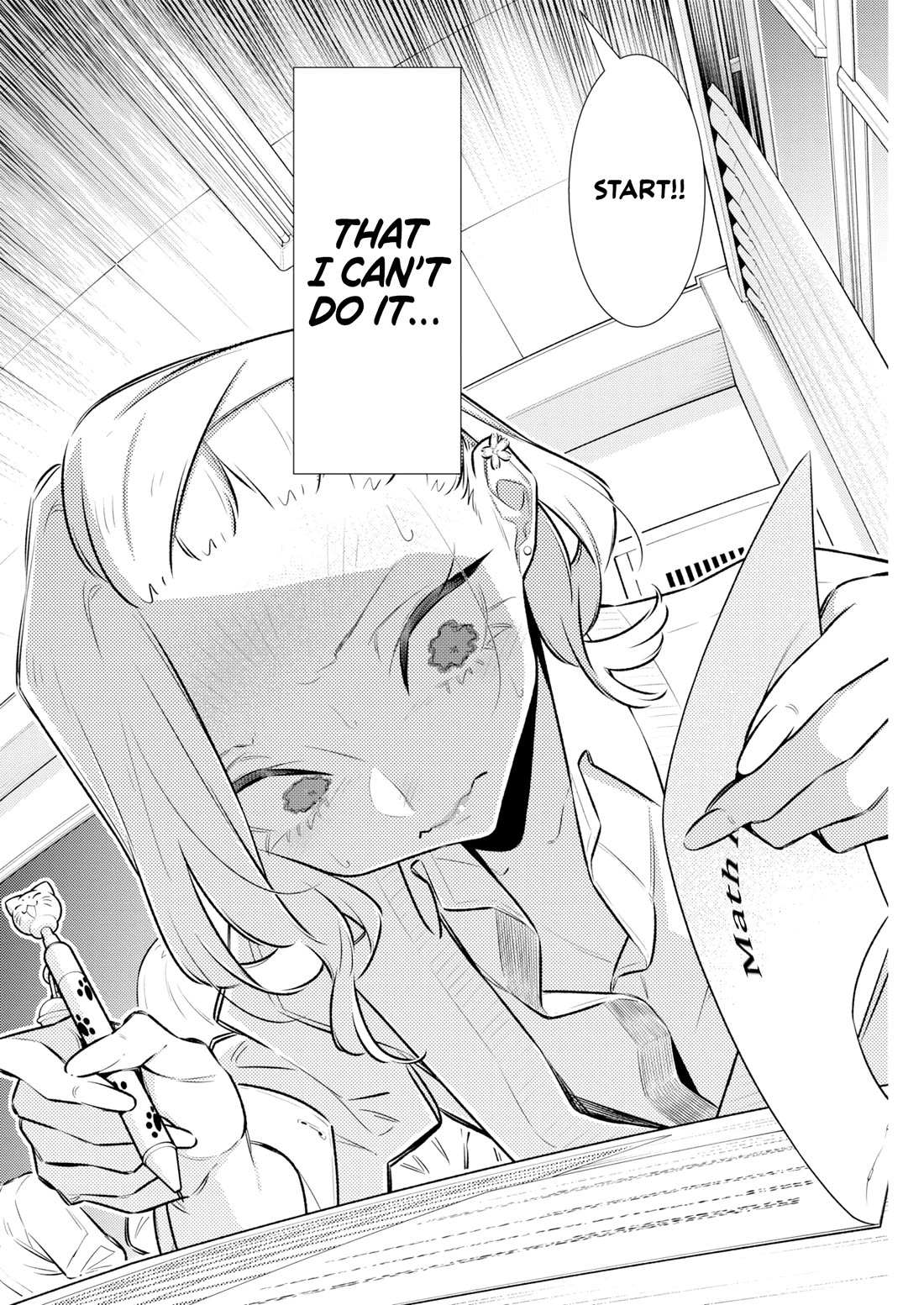 Yancha Gal no Anjou-san Chapter 221 page 4 - Chapter 221: Anjou-san, Do Your Best!