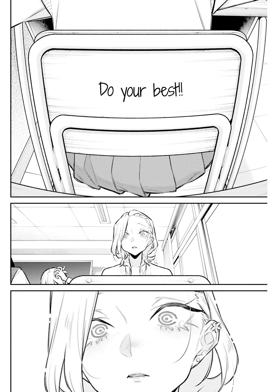 Yancha Gal no Anjou-san Chapter 221 page 7 - Chapter 221: Anjou-san, Do Your Best!