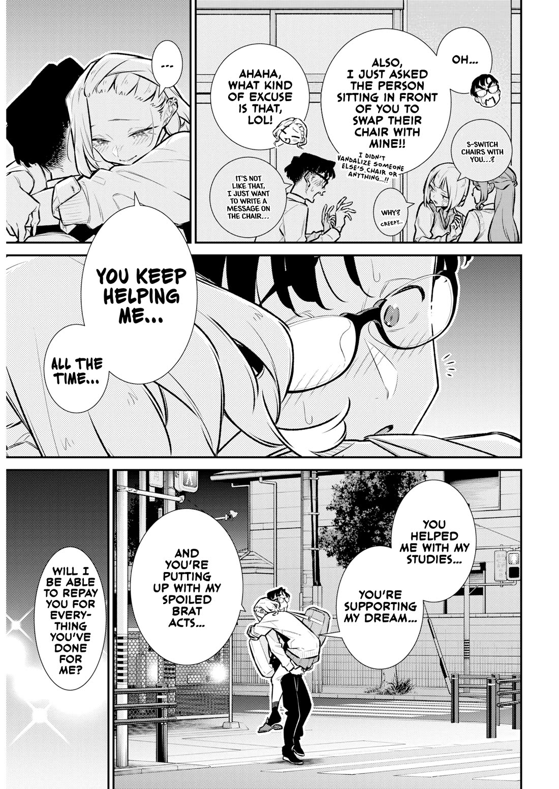Yancha Gal no Anjou-san Chapter 222 page 12 - Chapter 222