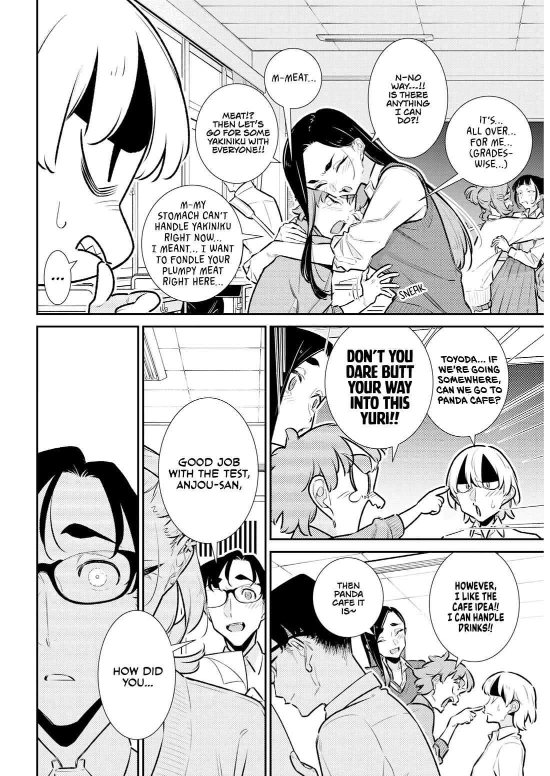 Yancha Gal no Anjou-san Chapter 222 page 3 - Chapter 222