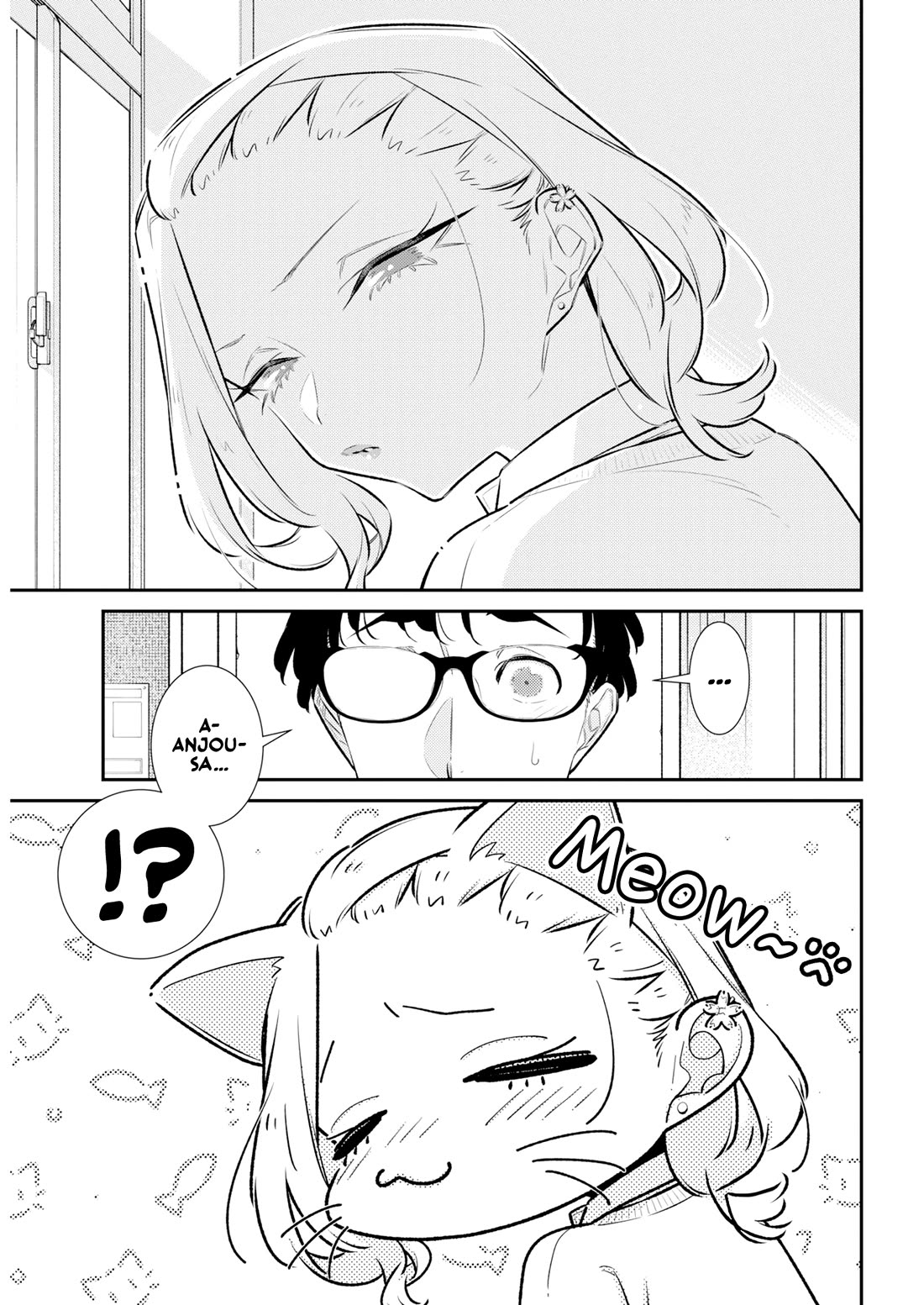 Yancha Gal no Anjou-san Chapter 222 page 4 - Chapter 222