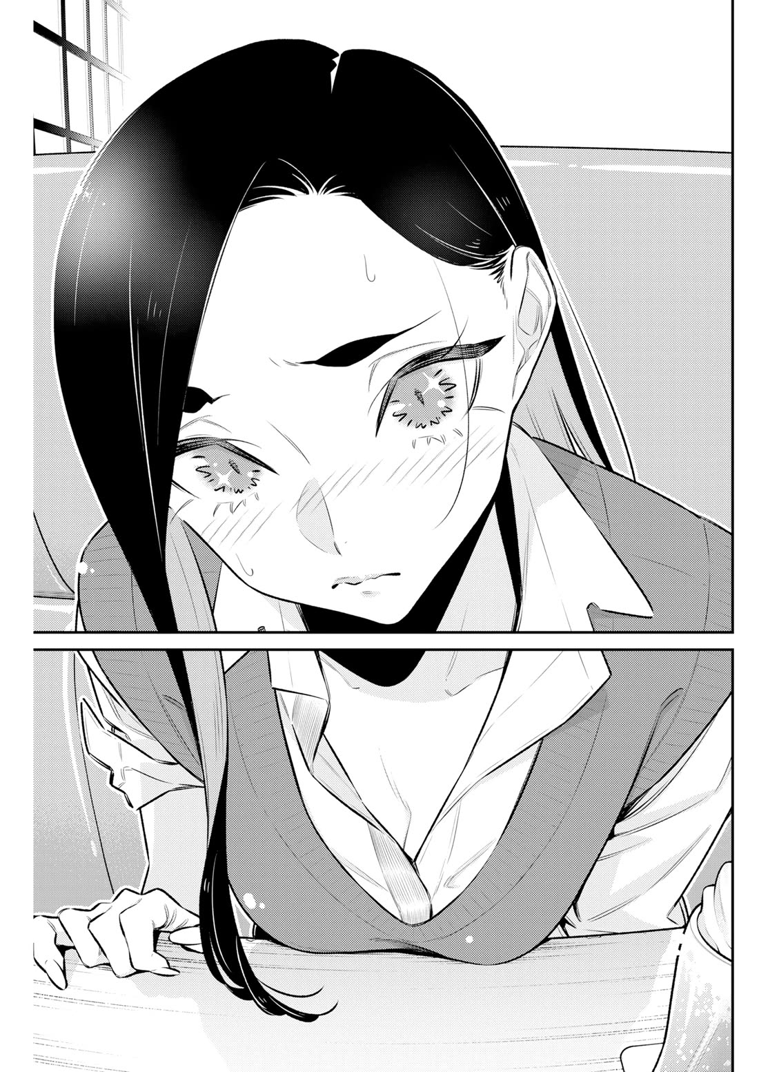 Yancha Gal no Anjou-san Chapter 223 page 7 - Chapter 223: What Toyoda-san Means to Inuyama-kun