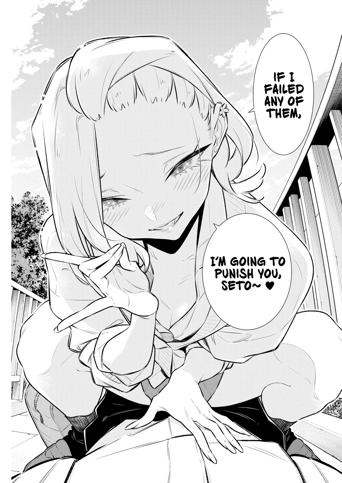 Yancha Gal no Anjou-san Chapter 224 page 9 - Chapter 224: Anna-chan Can't Study