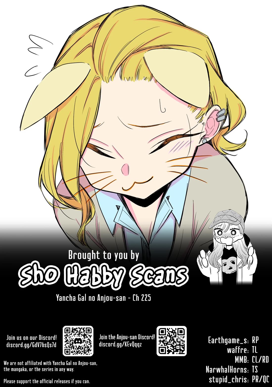Yancha Gal no Anjou-san Chapter 225 page 20 - Chapter 225: Anjou Anna Will Not Take the Easy Way Anymore
