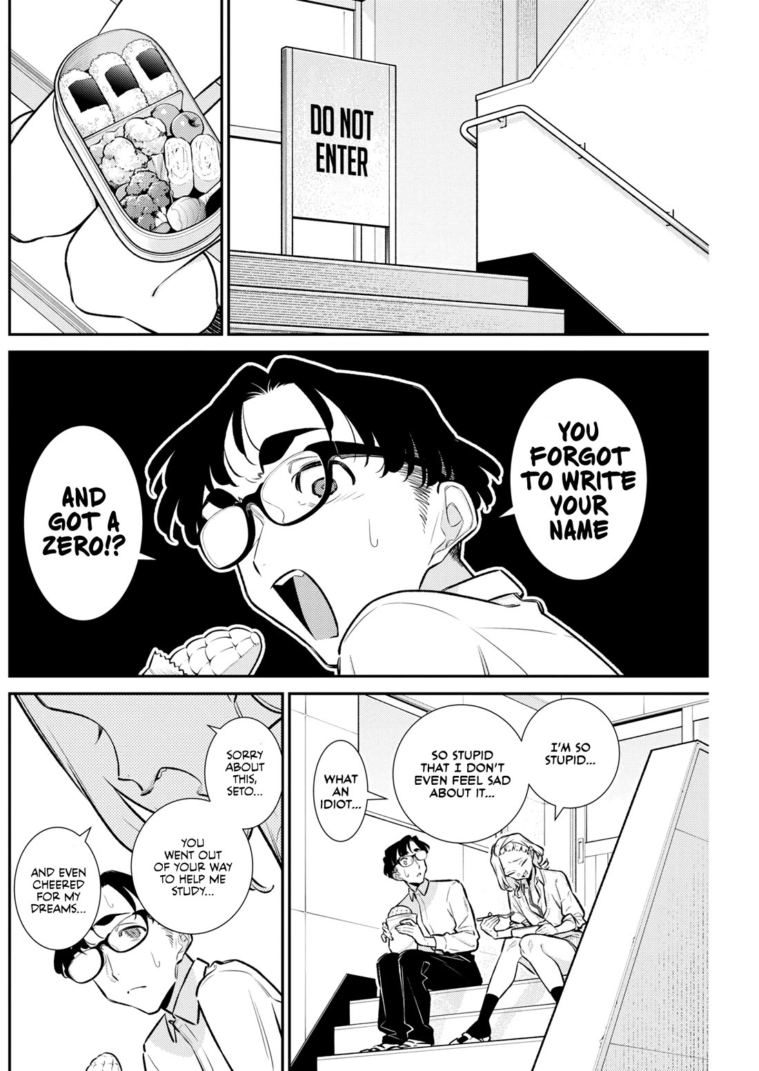 Yancha Gal no Anjou-san Chapter 225 page 4 - Chapter 225: Anjou Anna Will Not Take the Easy Way Anymore
