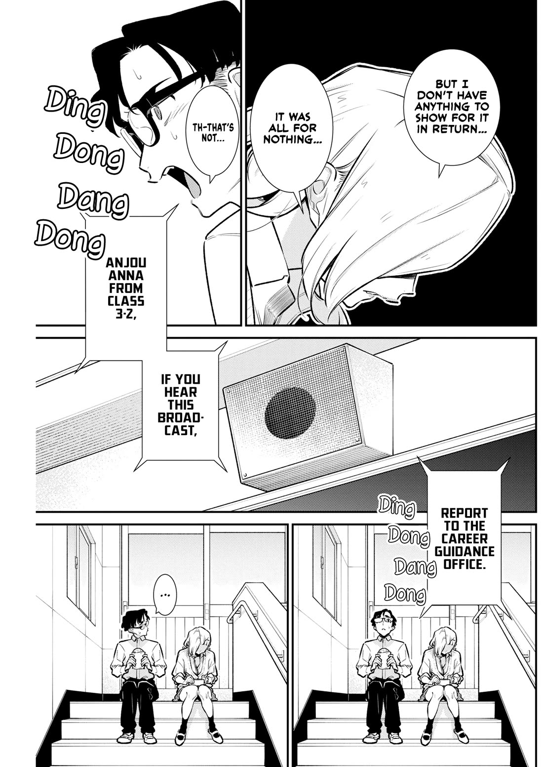 Yancha Gal no Anjou-san Chapter 225 page 5 - Chapter 225: Anjou Anna Will Not Take the Easy Way Anymore