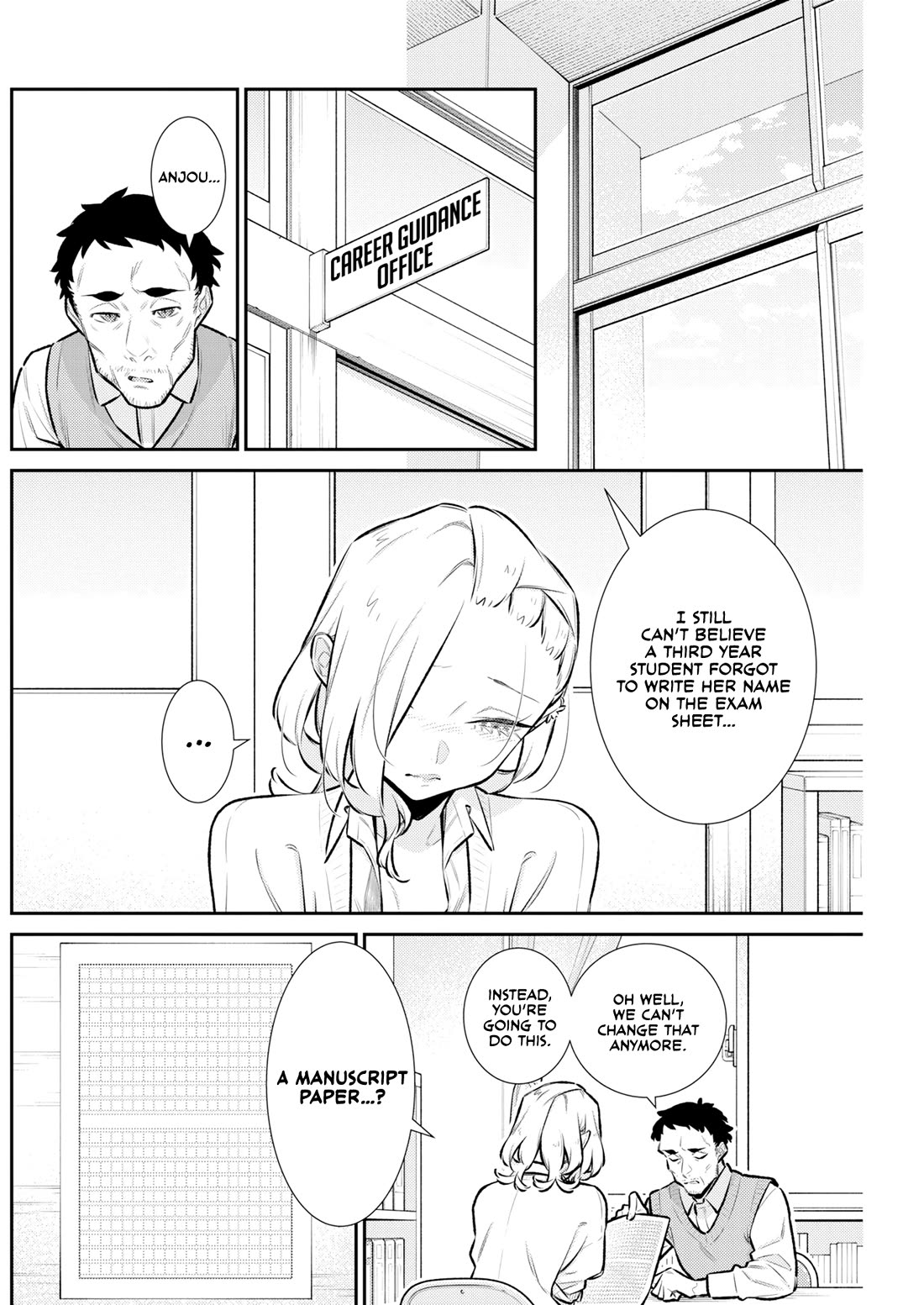 Yancha Gal no Anjou-san Chapter 225 page 6 - Chapter 225: Anjou Anna Will Not Take the Easy Way Anymore