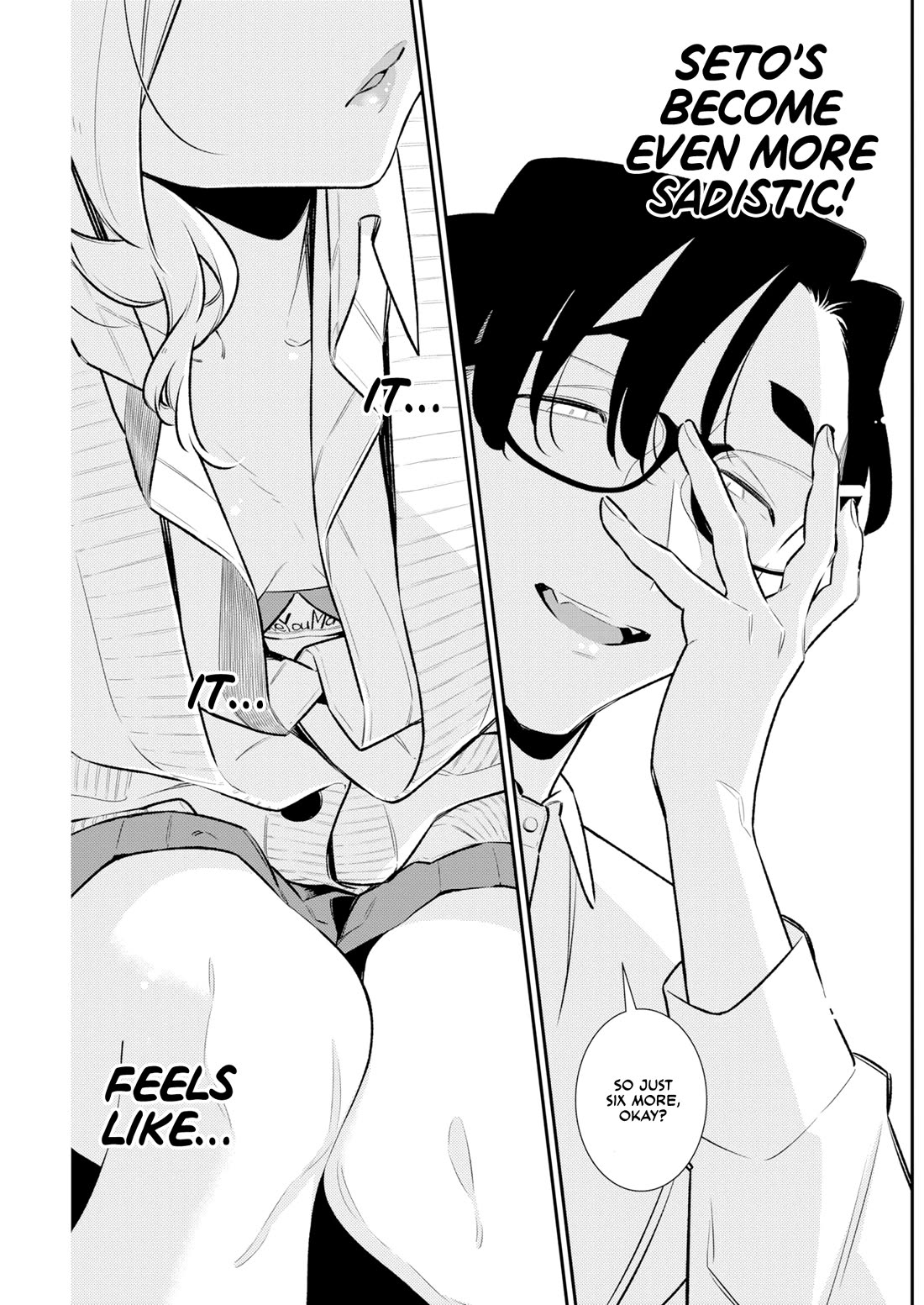 Yancha Gal no Anjou-san Chapter 226 page 11 - Chapter 226: Seto-kun Can't Help but Make Her Study