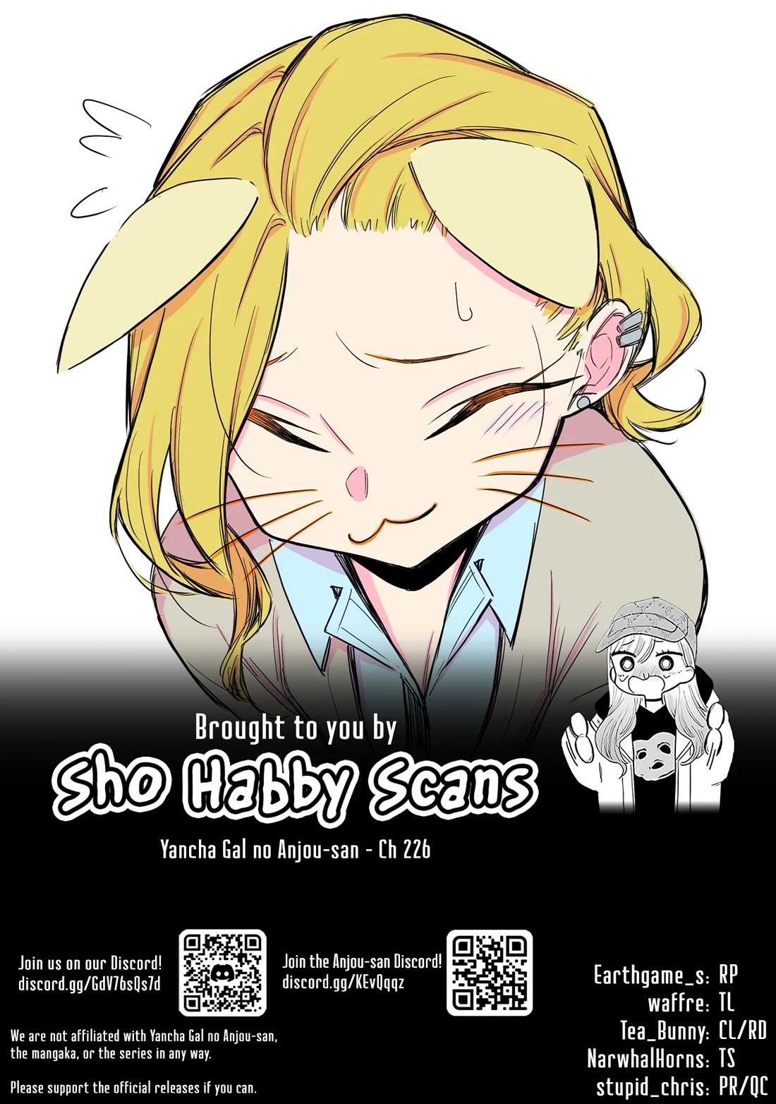 Yancha Gal no Anjou-san Chapter 226 page 15 - Chapter 226: Seto-kun Can't Help but Make Her Study