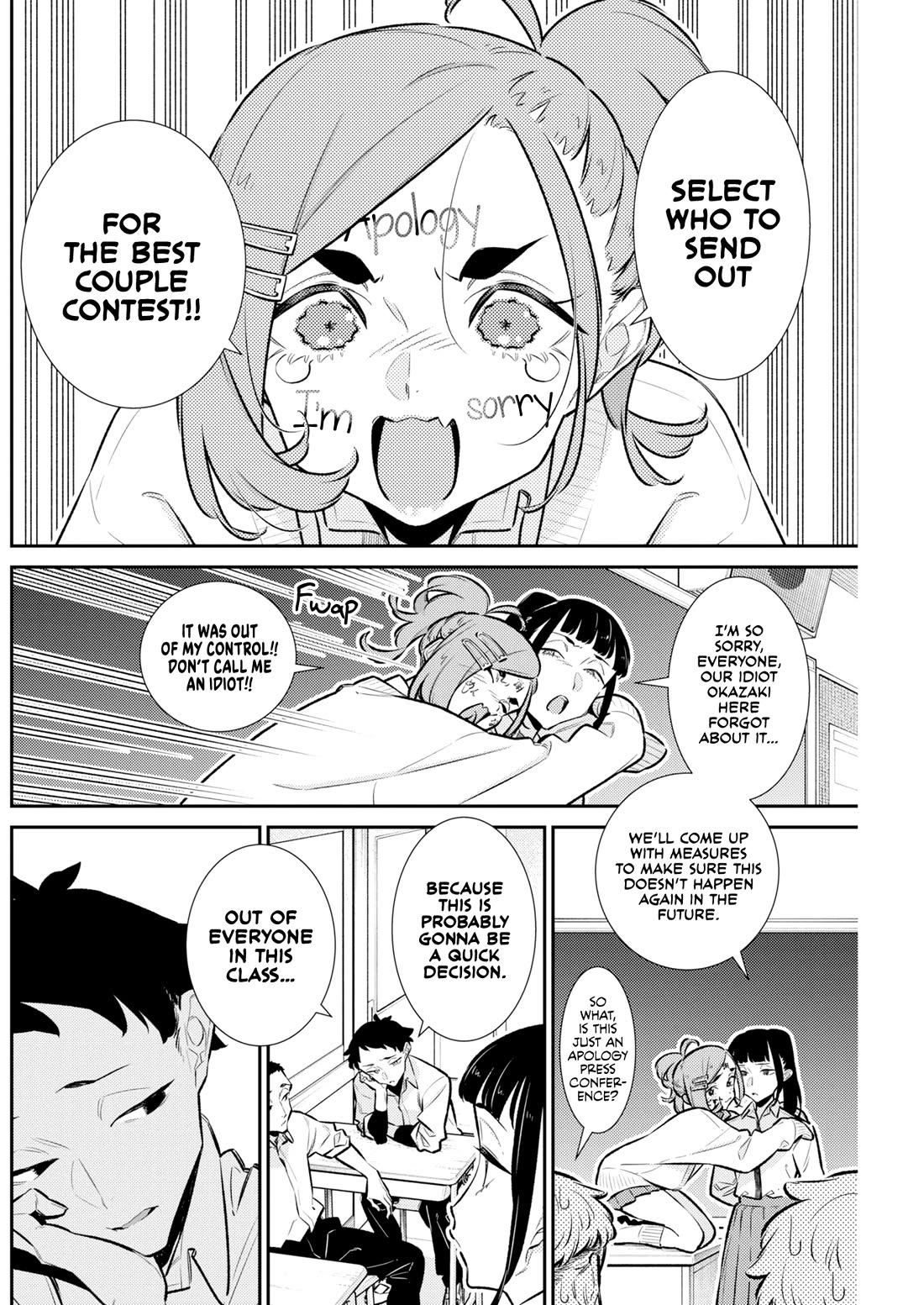 Yancha Gal no Anjou-san Chapter 226 page 2 - Chapter 226: Seto-kun Can't Help but Make Her Study