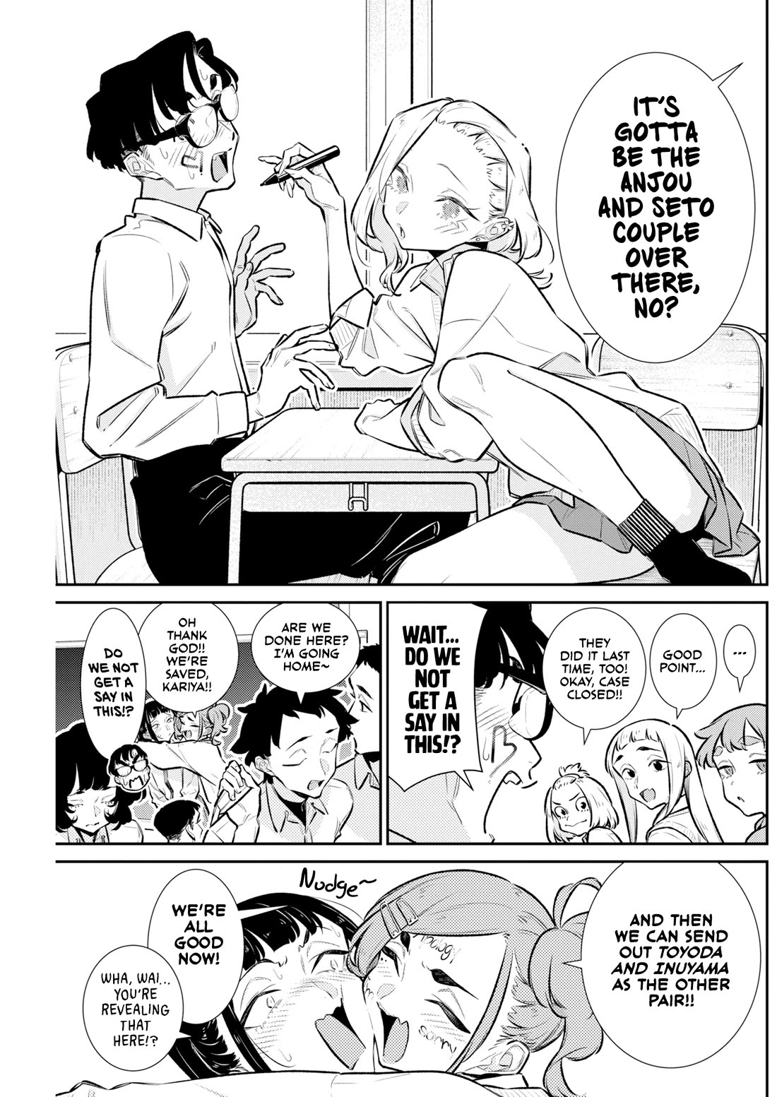 Yancha Gal no Anjou-san Chapter 226 page 3 - Chapter 226: Seto-kun Can't Help but Make Her Study