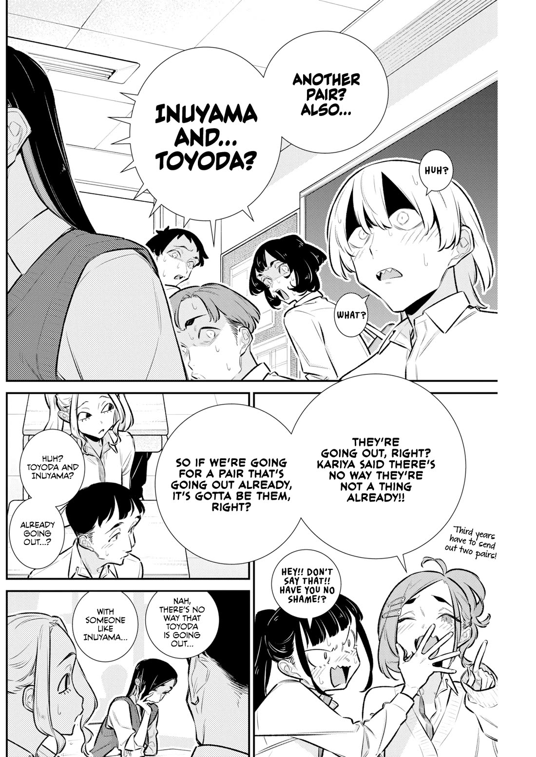 Yancha Gal no Anjou-san Chapter 226 page 4 - Chapter 226: Seto-kun Can't Help but Make Her Study