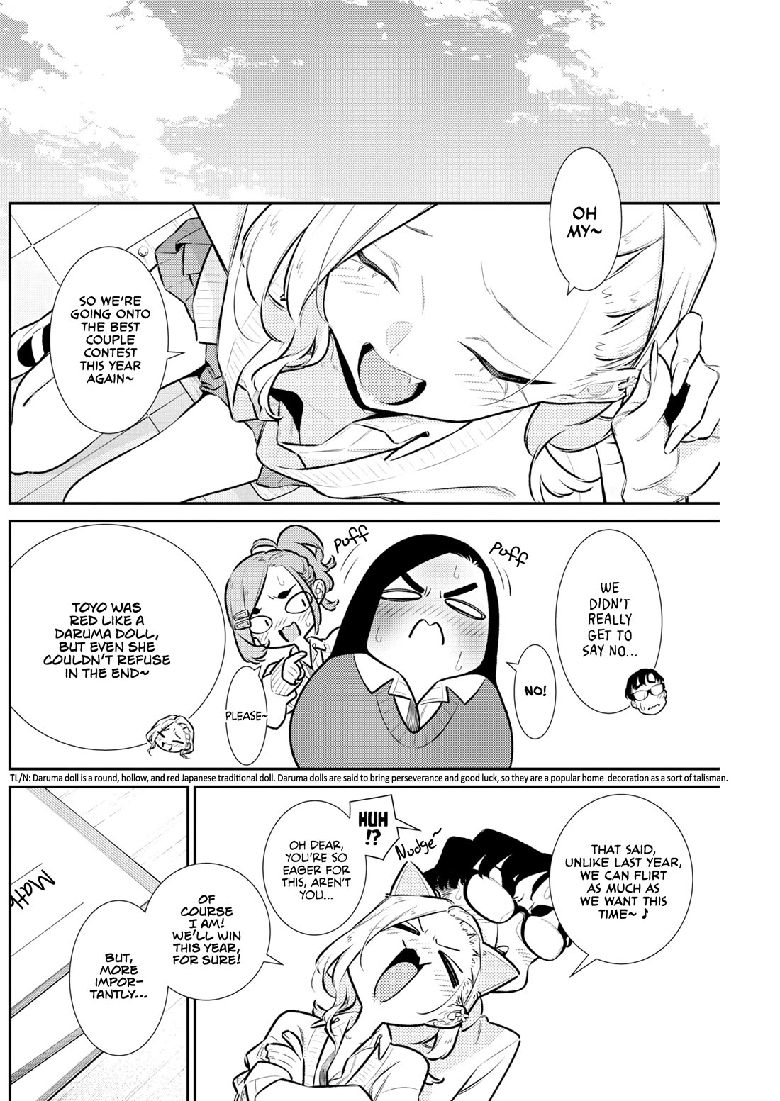 Yancha Gal no Anjou-san Chapter 226 page 6 - Chapter 226: Seto-kun Can't Help but Make Her Study