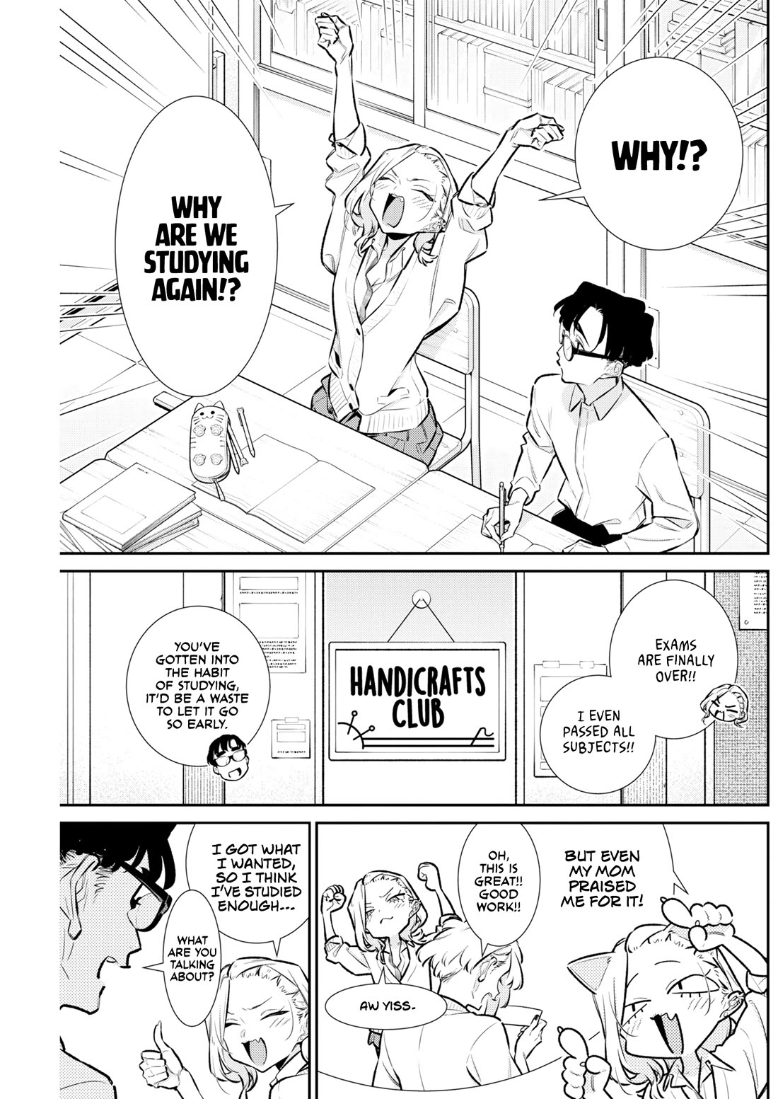 Yancha Gal no Anjou-san Chapter 226 page 7 - Chapter 226: Seto-kun Can't Help but Make Her Study