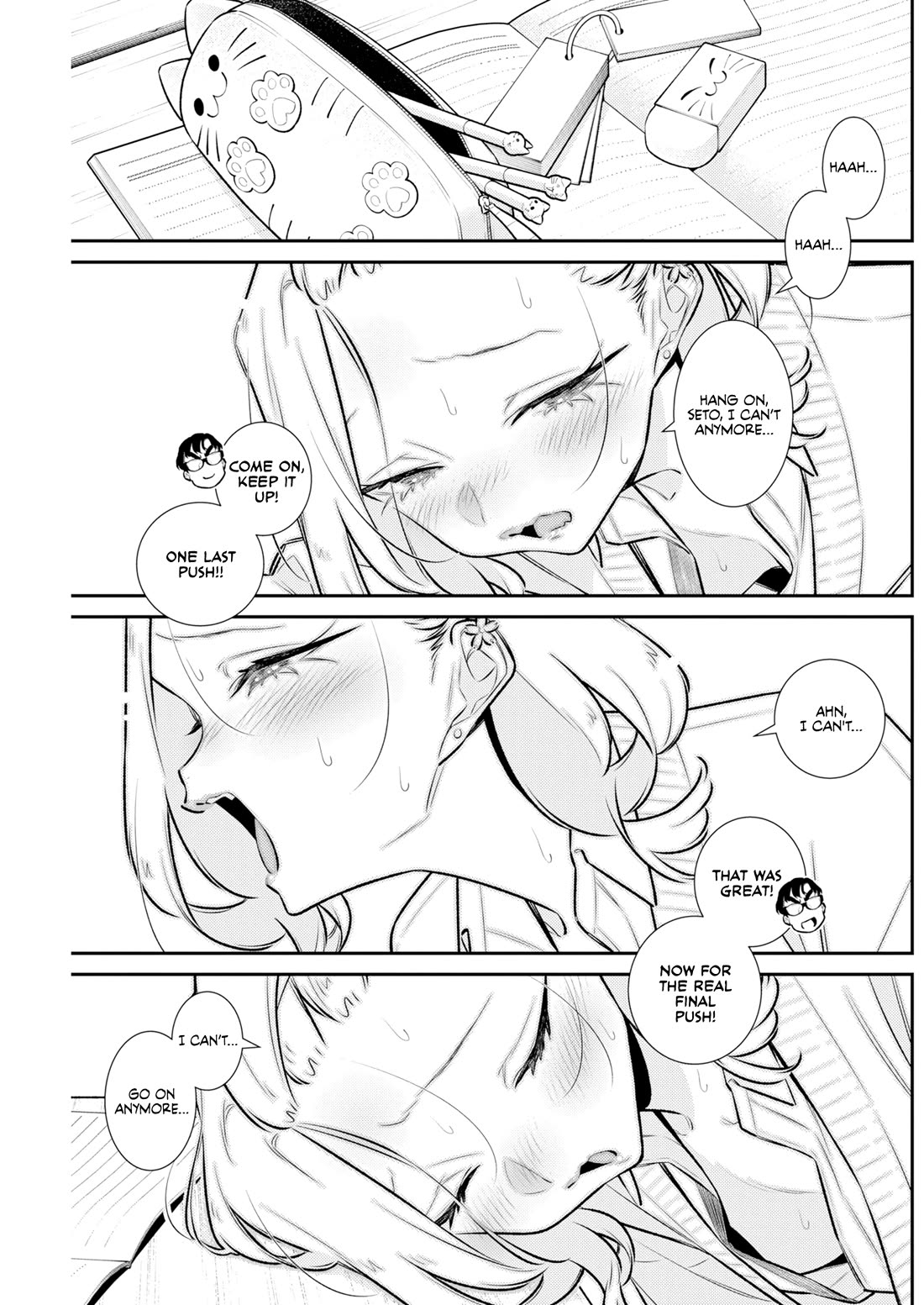 Yancha Gal no Anjou-san Chapter 226 page 9 - Chapter 226: Seto-kun Can't Help but Make Her Study