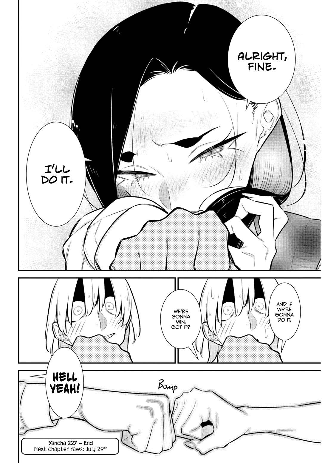 Yancha Gal no Anjou-san Chapter 227 page 16 - Chapter 227: Toyoda-san Doesn't Want to Enter BesCon