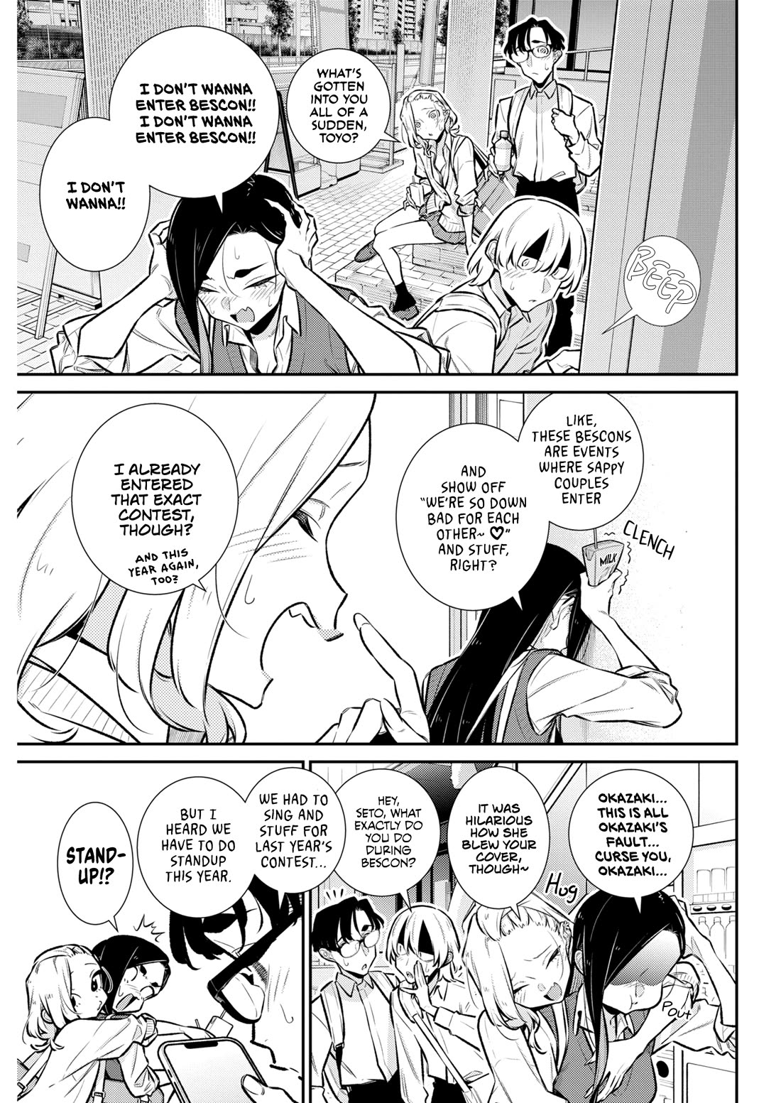 Yancha Gal no Anjou-san Chapter 227 page 3 - Chapter 227: Toyoda-san Doesn't Want to Enter BesCon
