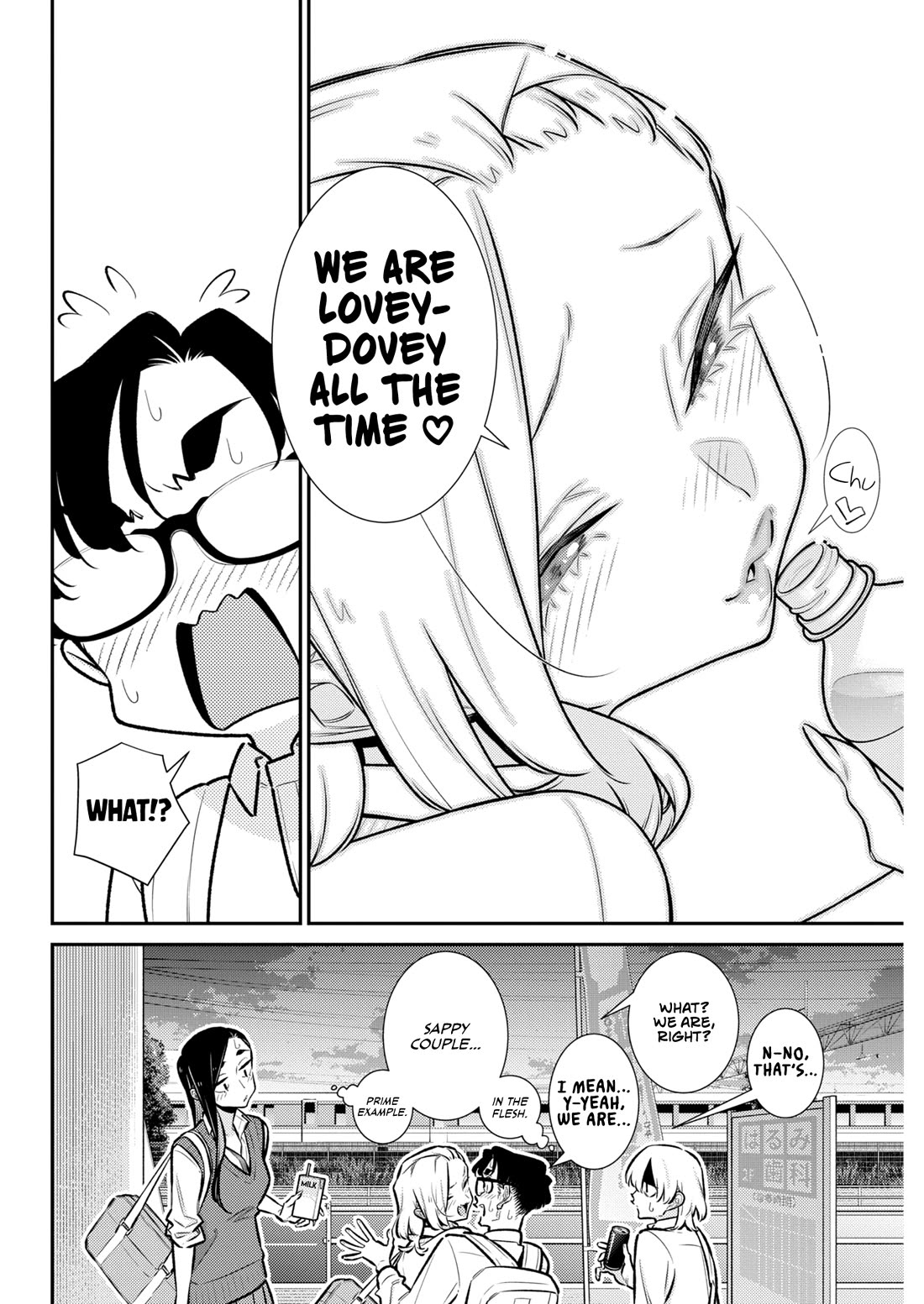 Yancha Gal no Anjou-san Chapter 227 page 6 - Chapter 227: Toyoda-san Doesn't Want to Enter BesCon