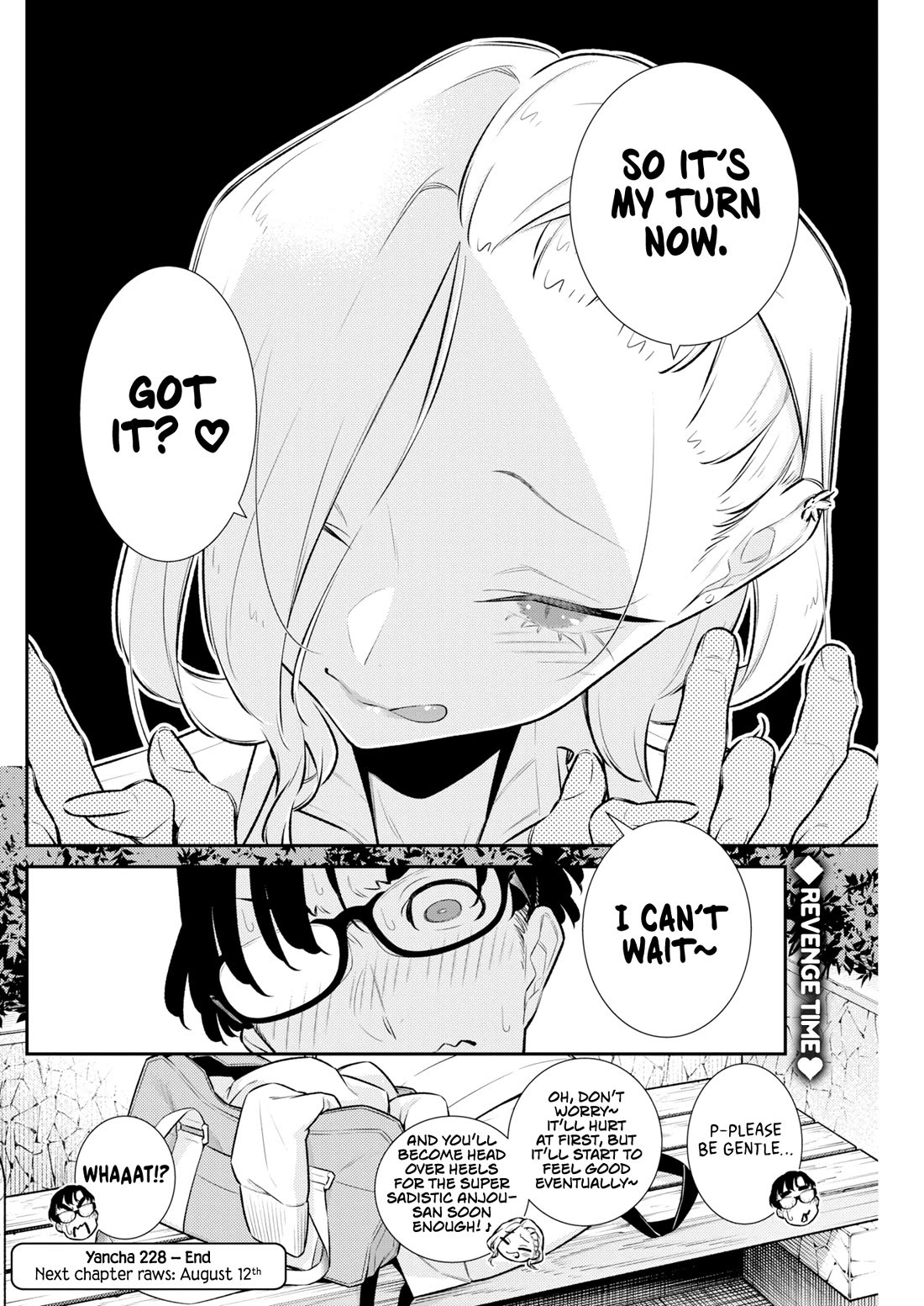 Yancha Gal no Anjou-san Chapter 228 page 14 - Chapter 228: Anjou-san Wants to Dance