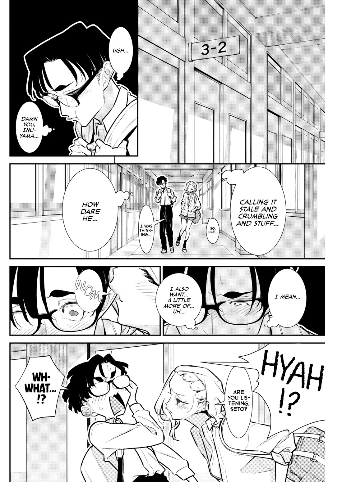 Yancha Gal no Anjou-san Chapter 228 page 4 - Chapter 228: Anjou-san Wants to Dance