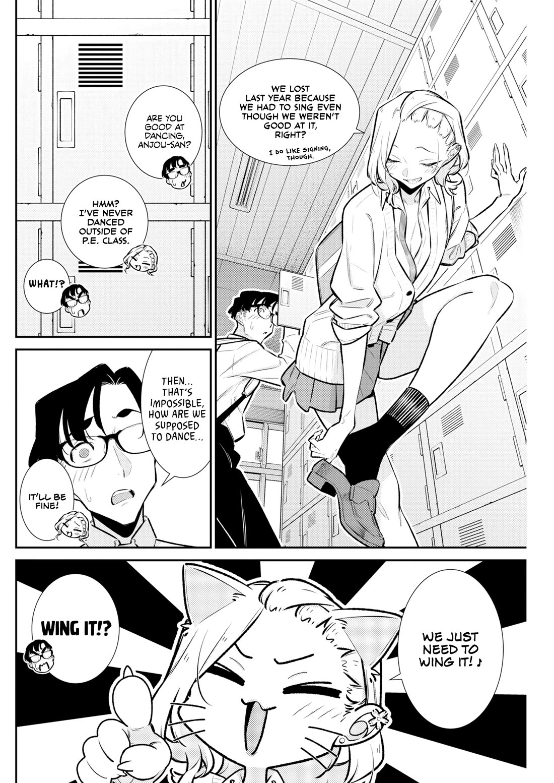Yancha Gal no Anjou-san Chapter 228 page 6 - Chapter 228: Anjou-san Wants to Dance