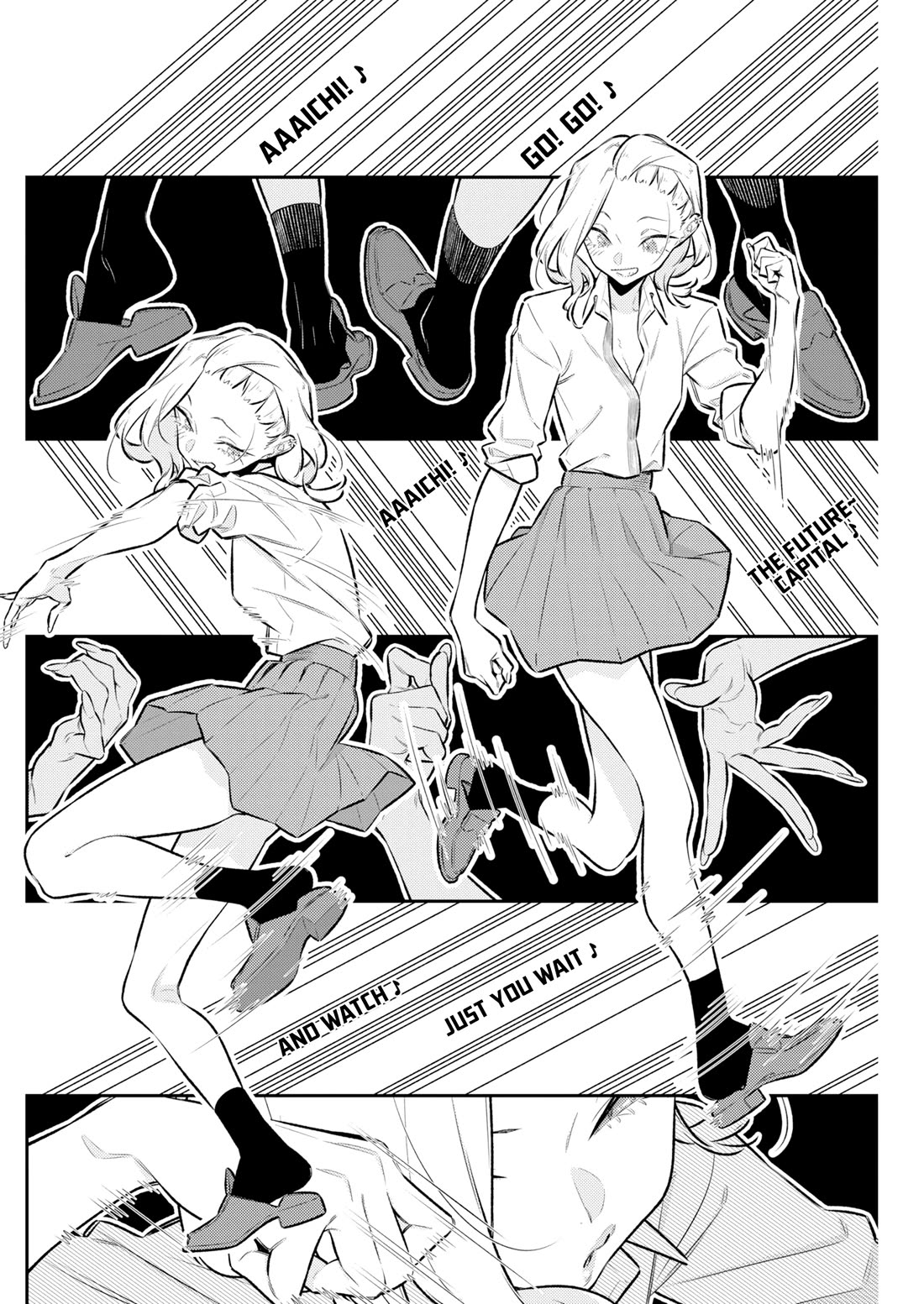 Yancha Gal no Anjou-san Chapter 228 page 8 - Chapter 228: Anjou-san Wants to Dance