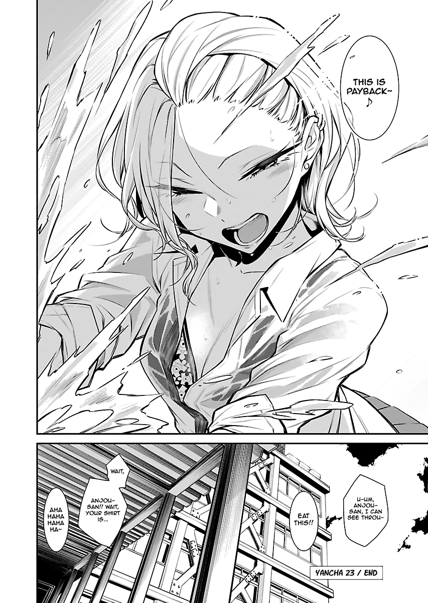 Yancha Gal no Anjou-san Chapter 23 page 11 - Chapter 23: Anjou-san and Co's Summer Break