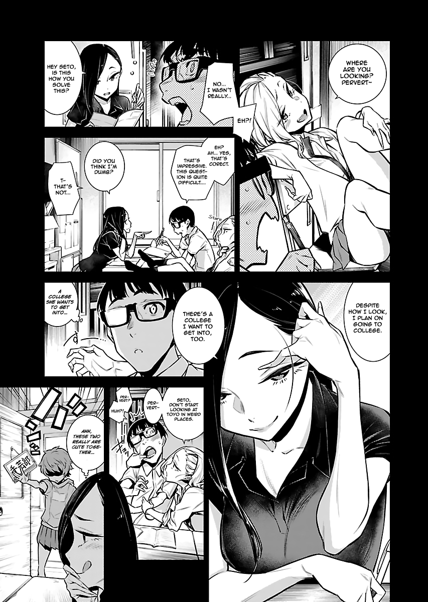 Yancha Gal no Anjou-san Chapter 23 page 3 - Chapter 23: Anjou-san and Co's Summer Break