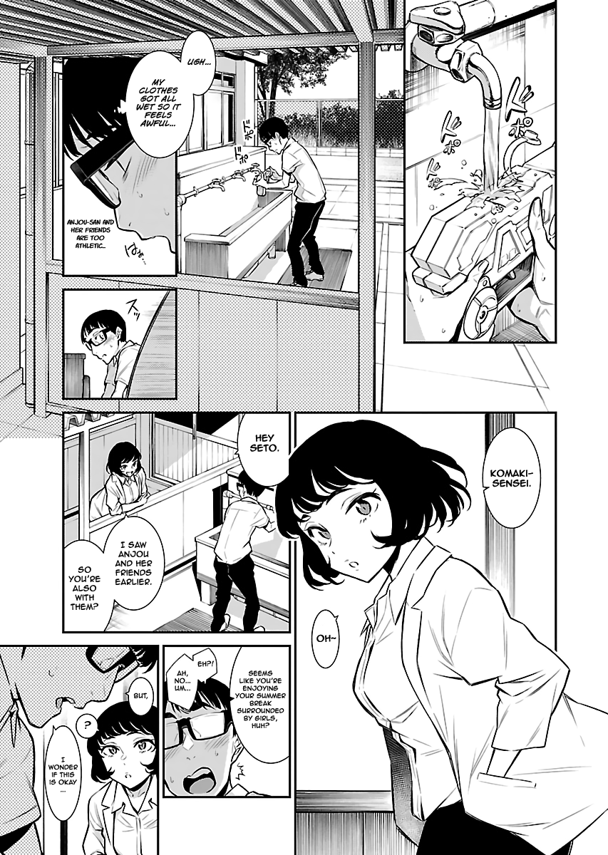 Yancha Gal no Anjou-san Chapter 23 page 7 - Chapter 23: Anjou-san and Co's Summer Break