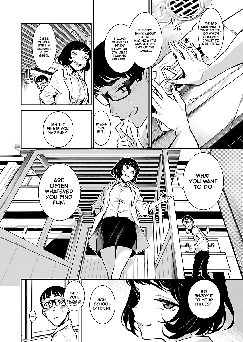 Yancha Gal no Anjou-san Chapter 23 page 8 - Chapter 23: Anjou-san and Co's Summer Break