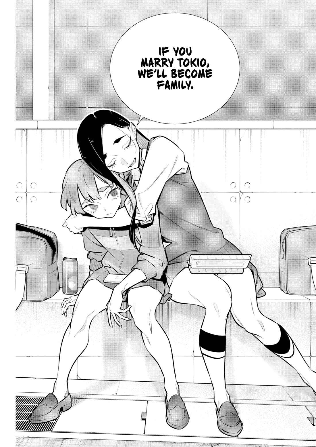 Yancha Gal no Anjou-san Chapter 230 page 13 - Chapter 230: Chita-san Won't Become a Sibling