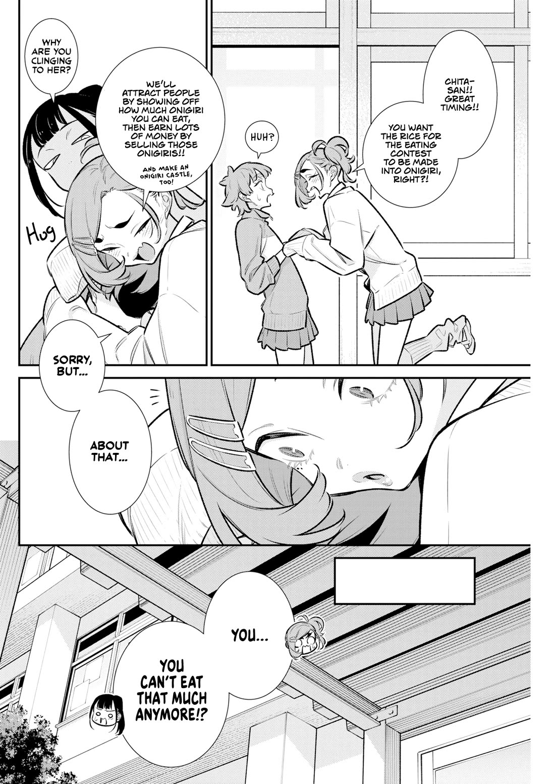 Yancha Gal no Anjou-san Chapter 230 page 4 - Chapter 230: Chita-san Won't Become a Sibling