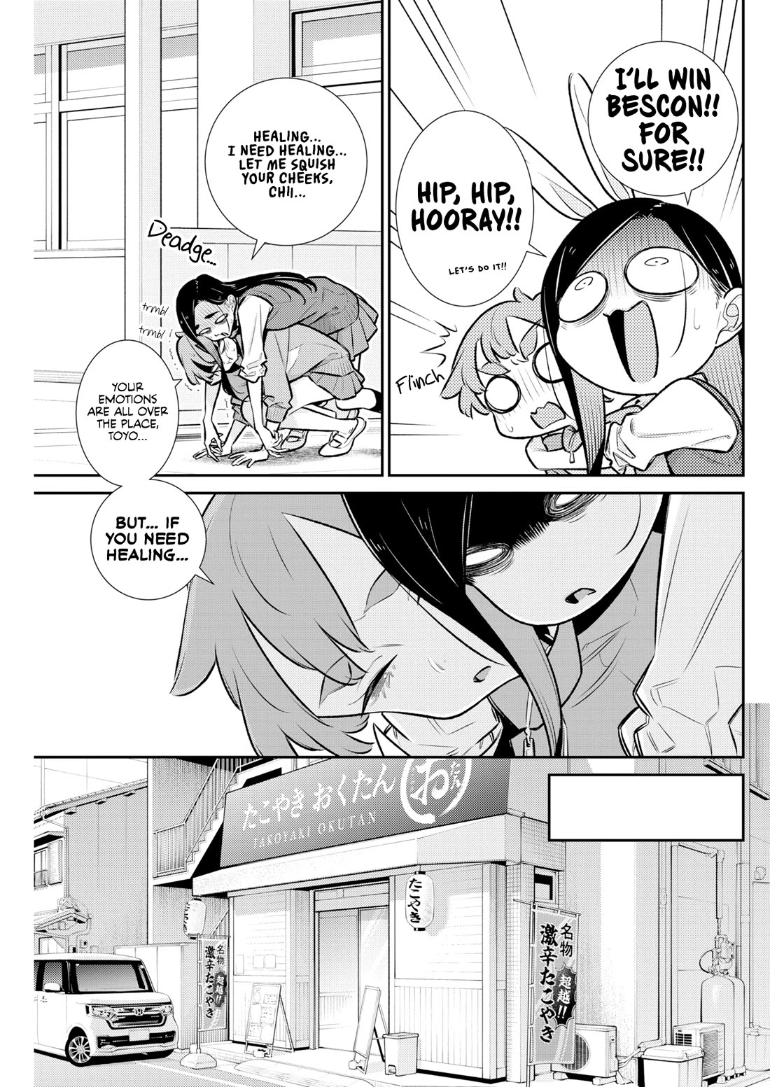Yancha Gal no Anjou-san Chapter 230 page 7 - Chapter 230: Chita-san Won't Become a Sibling