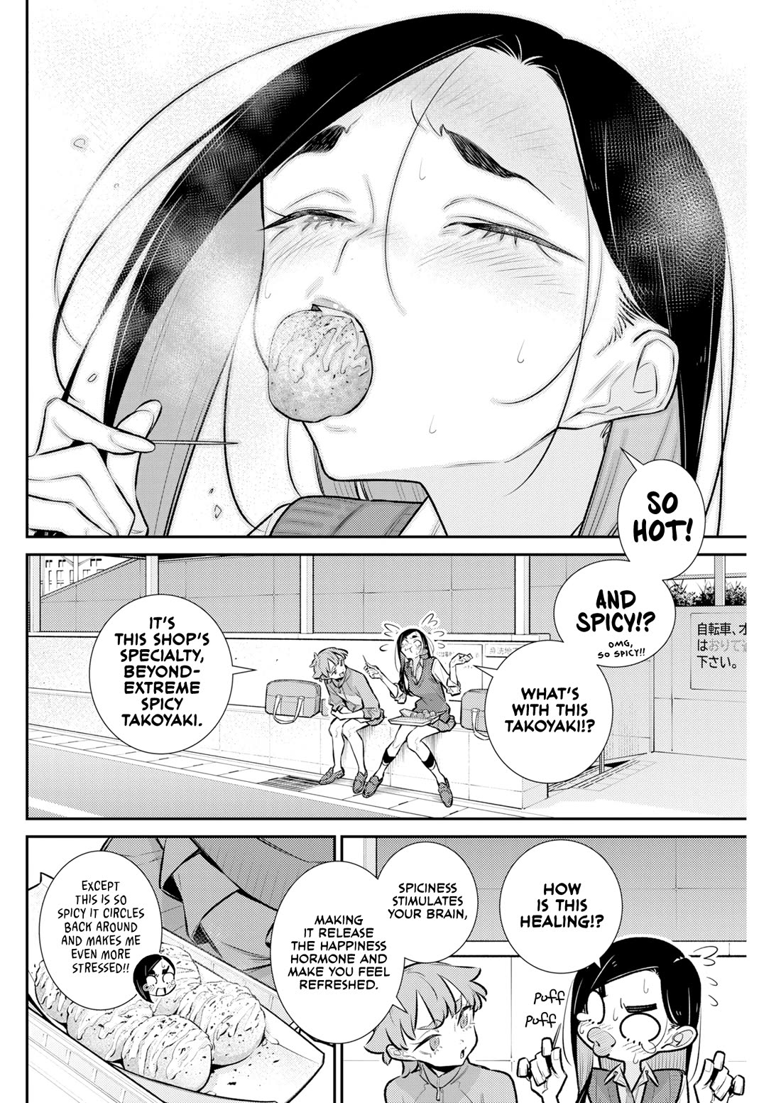 Yancha Gal no Anjou-san Chapter 230 page 8 - Chapter 230: Chita-san Won't Become a Sibling