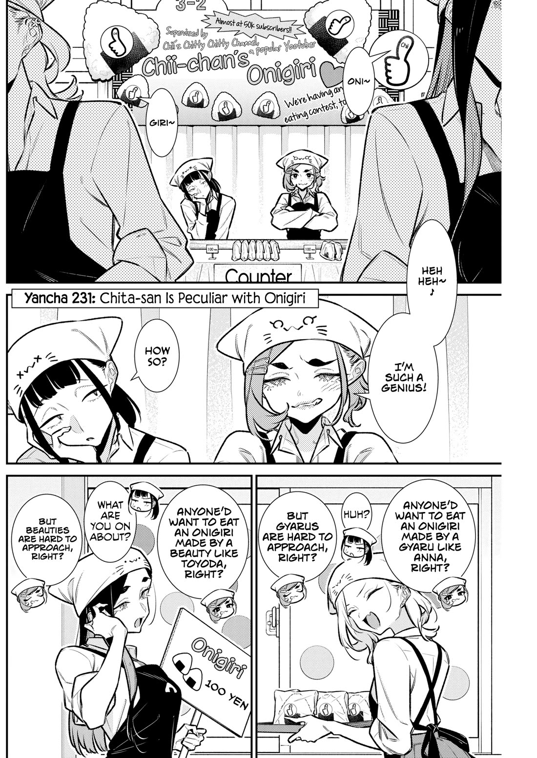Yancha Gal no Anjou-san Chapter 231 page 2 - Chapter 231: Chita-san Is Peculiar with Onigiri